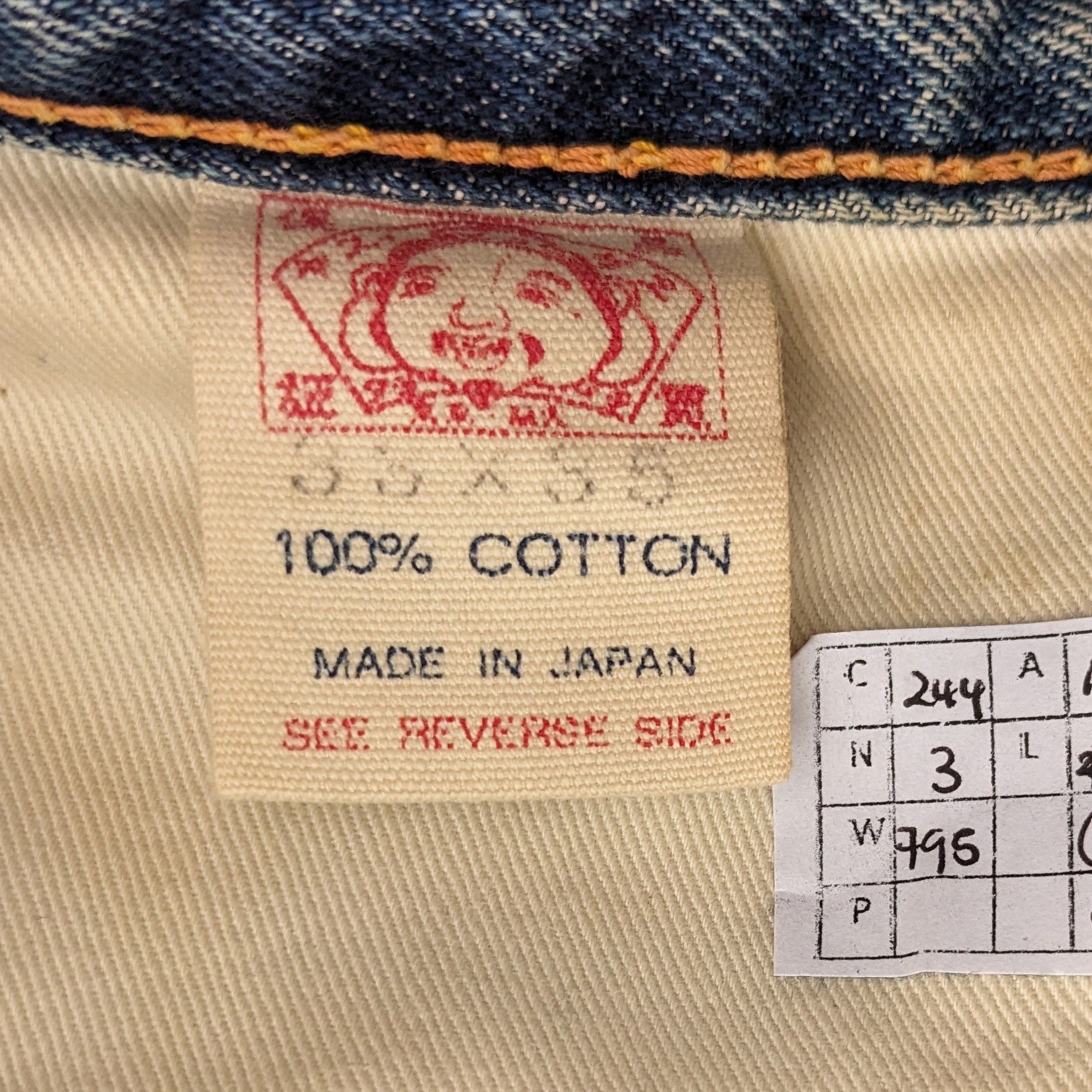 Evisu Vintage EVISU Japanese Brand Denim Jeans Size US 30 / EU 46 - 12 Thumbnail