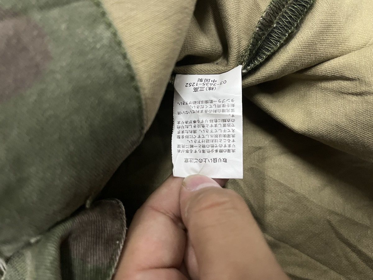 If Six Was Nine HBT Military Field Camo Jacket Size US L / EU 52-54 / 3 - 8 Thumbnail
