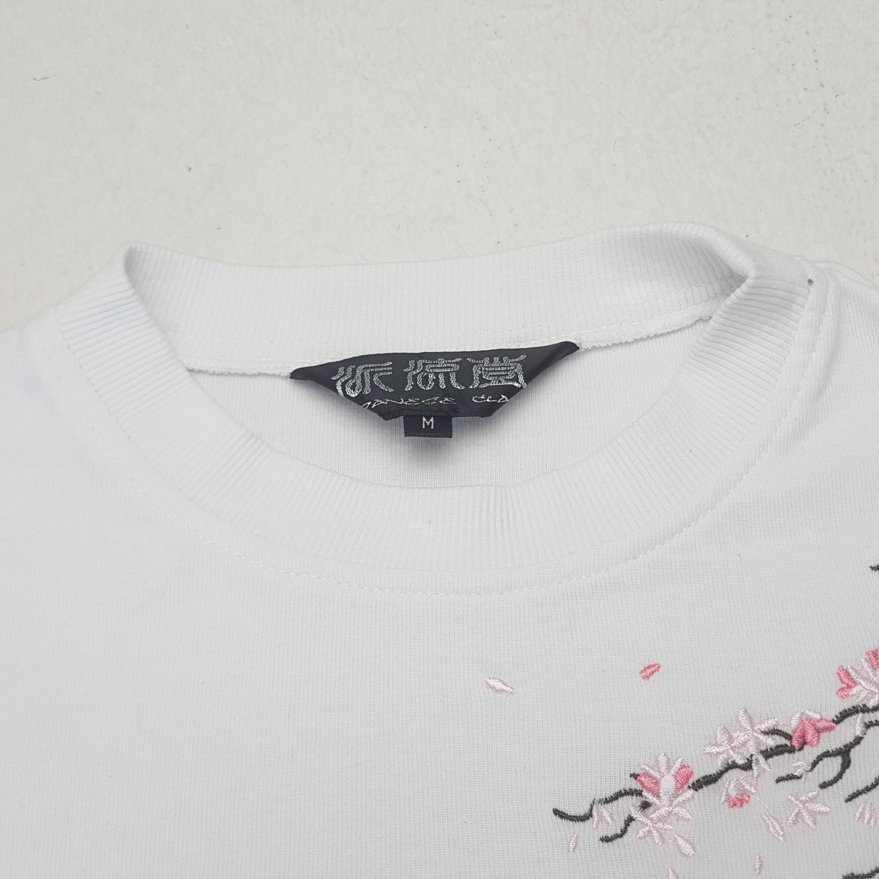 Japanese Brand Vintage Bonton Japanese Sukajan Art Sweatshirt C292N6 Size US S / EU 44-46 / 1 - 5 Thumbnail
