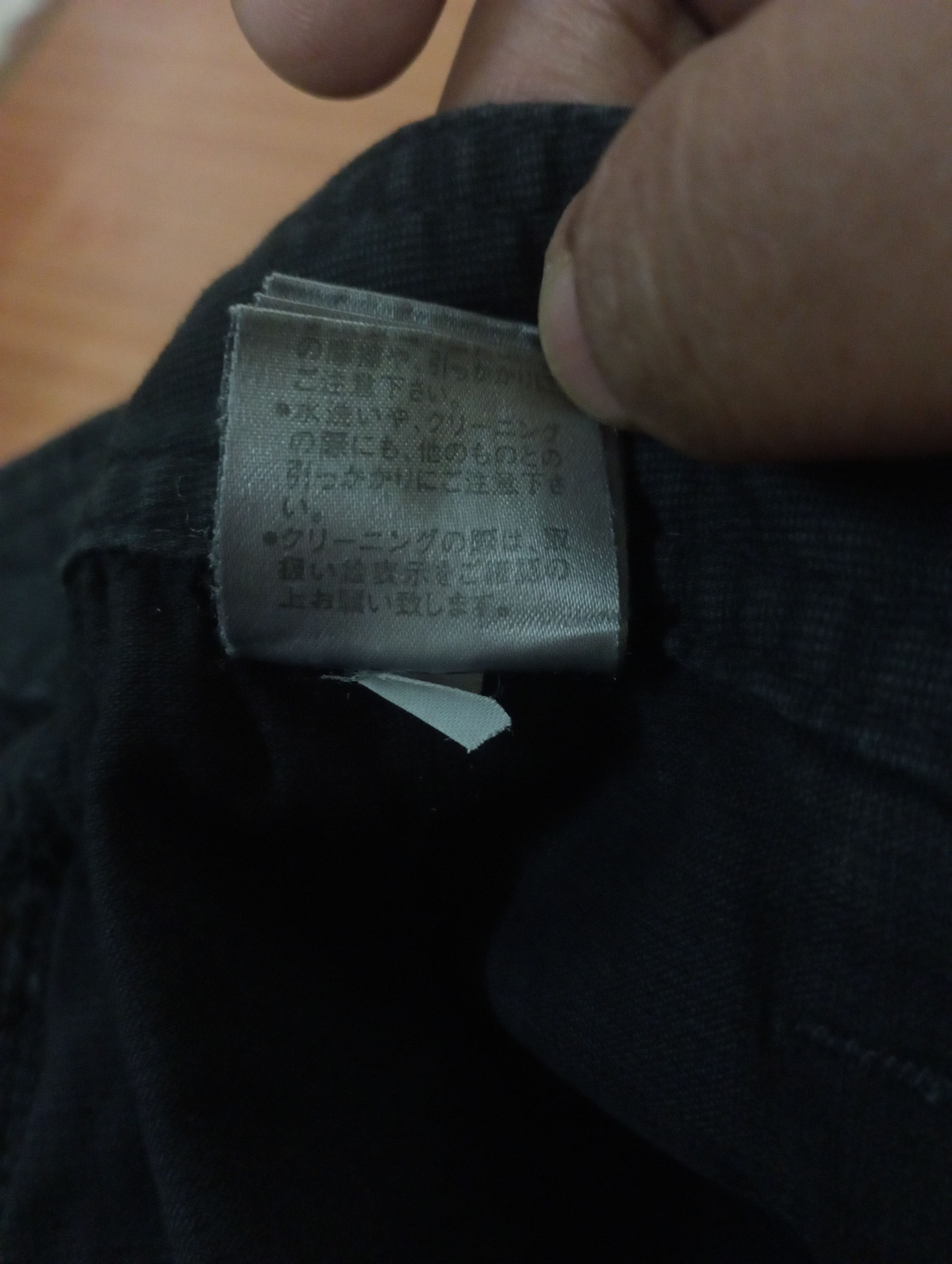 Tornado Mart Flare Jeans Japanese Apex Japan Sedictionaries Pant Size US 27 - 20 Thumbnail