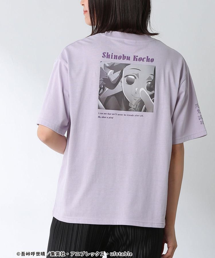 Anime Kimetsu No Yaiba Kocho Shinobu Anime Backphoto Tshirt Size US L / EU 52-54 / 3 - 1 Thumbnail
