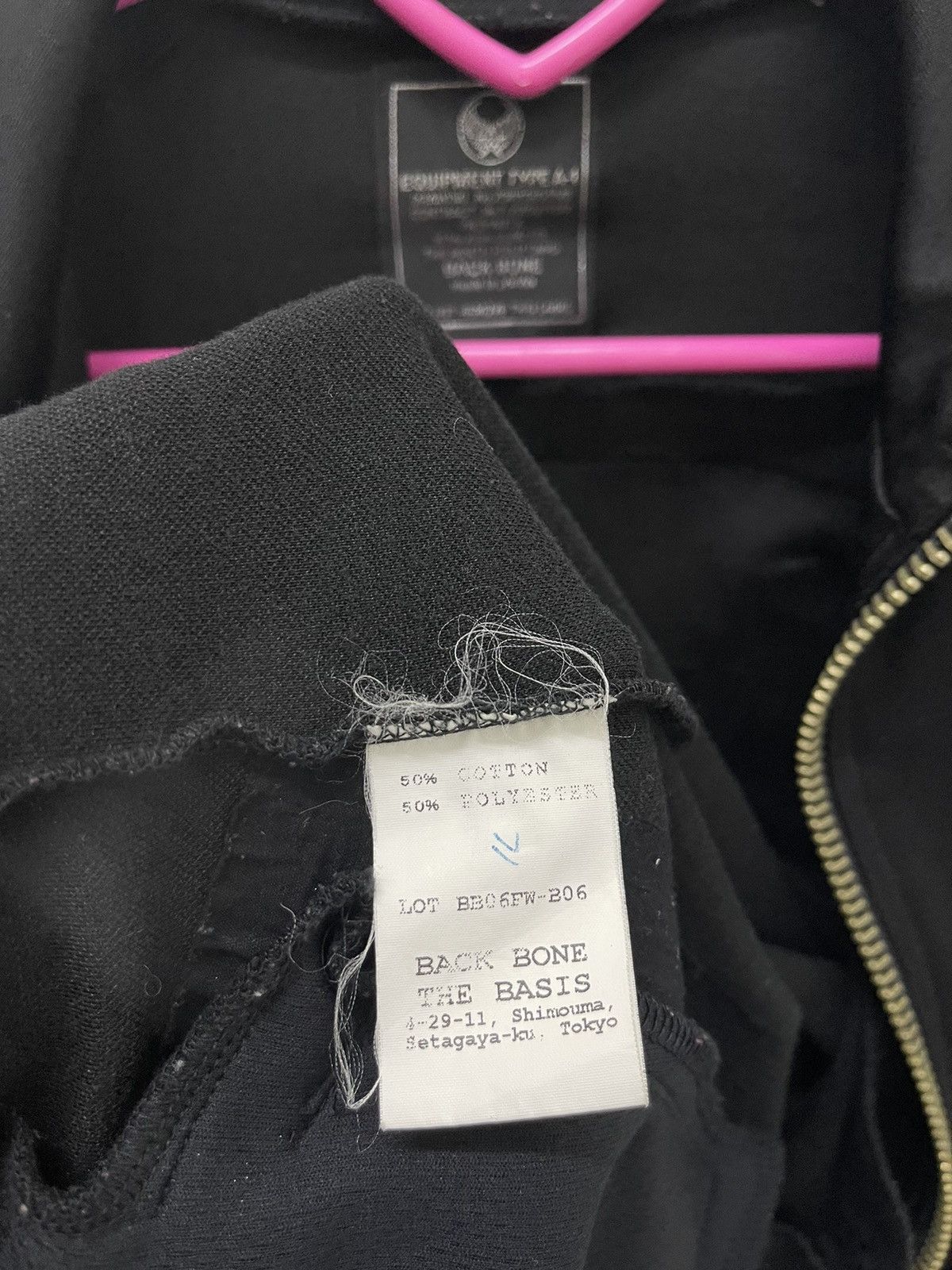 Rare Vintage BACKBONE Type A-1 Made in Japan