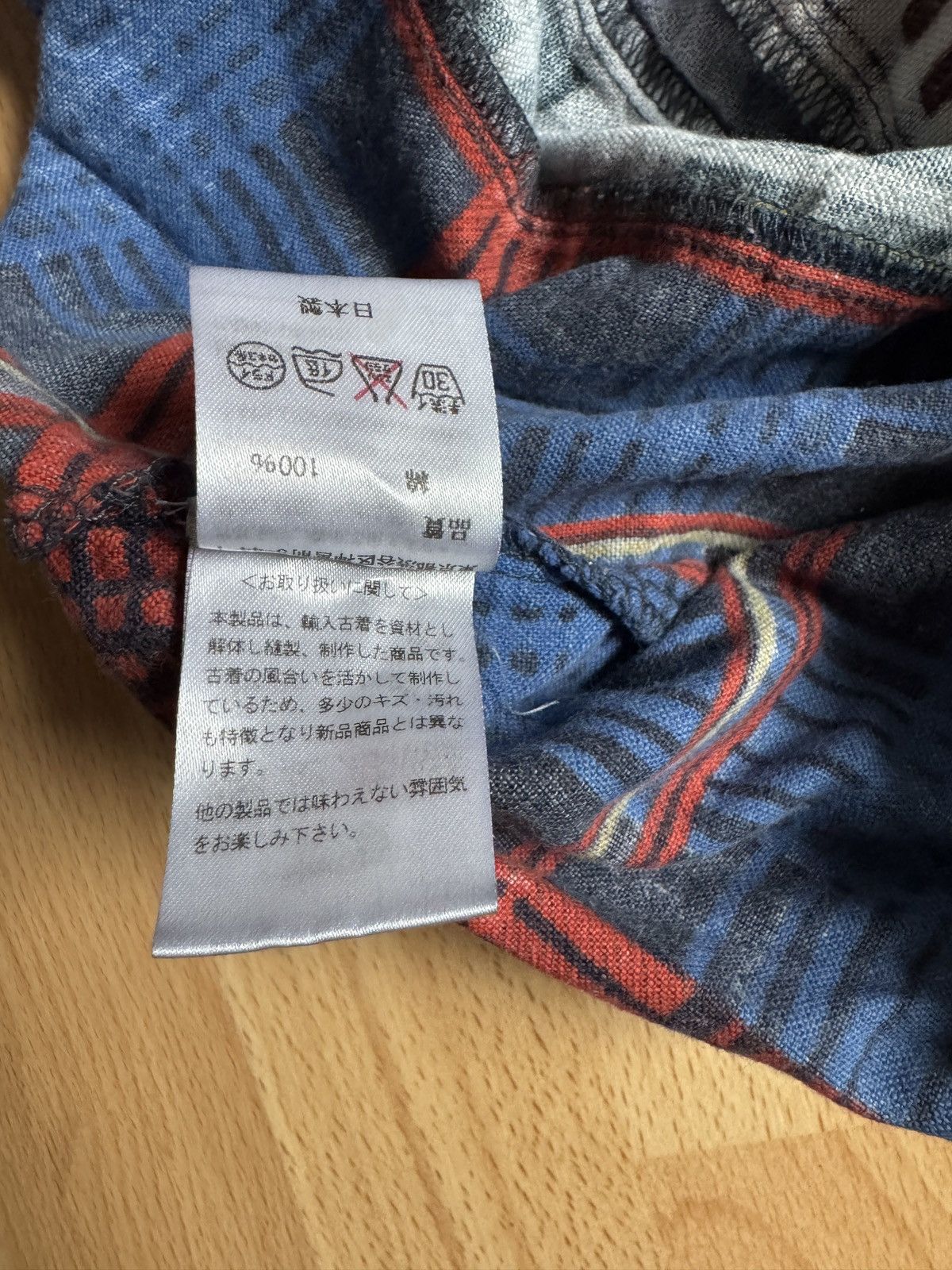 Needles Needles 7 cut flannel Size US M / EU 48-50 / 2 - 5 Thumbnail