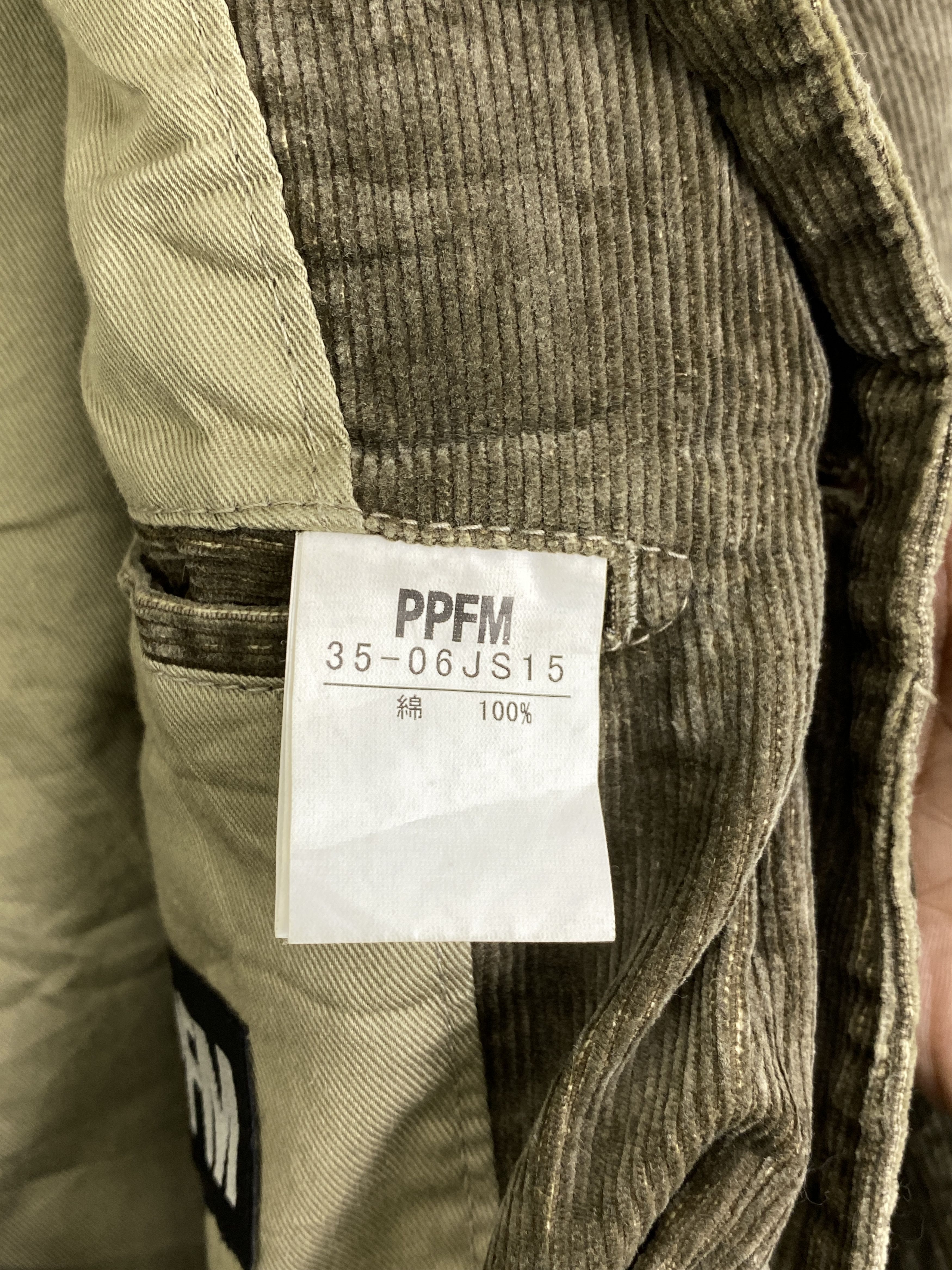 PPFM Vintage PPFM Corduroy Button Up Jacket J0053 Size US M / EU 48-50 / 2 - 9 Thumbnail