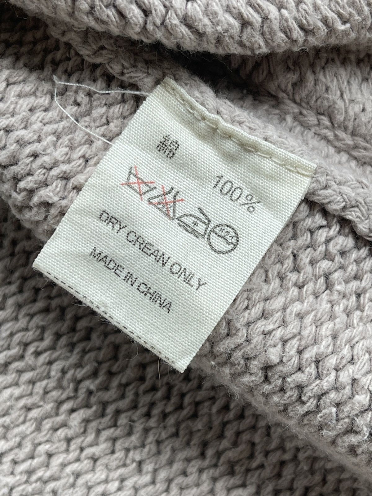 45rpm 45rpm Cable Knitted Hoodie Sweater Size US S / EU 44-46 / 1 - 11 Thumbnail
