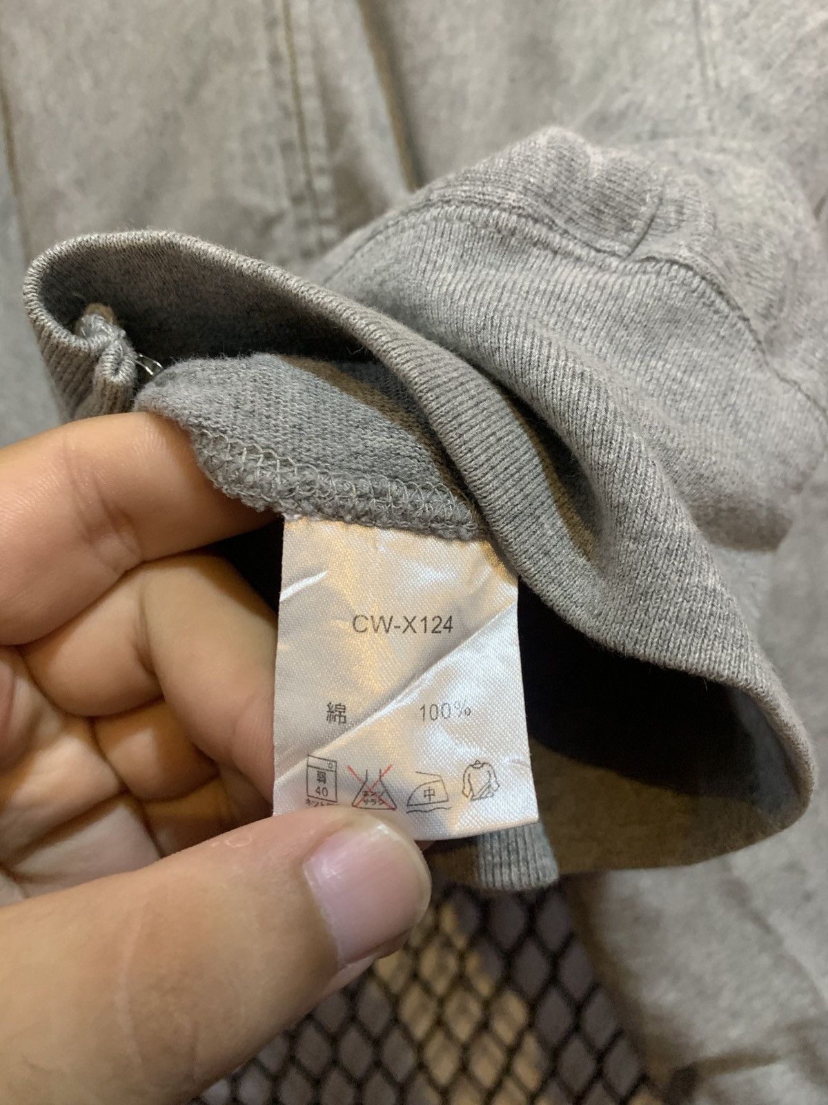 Champion Champion Hoodie Reverse Weave Tshirt Size S / US 4 / IT 40 - 6 Thumbnail