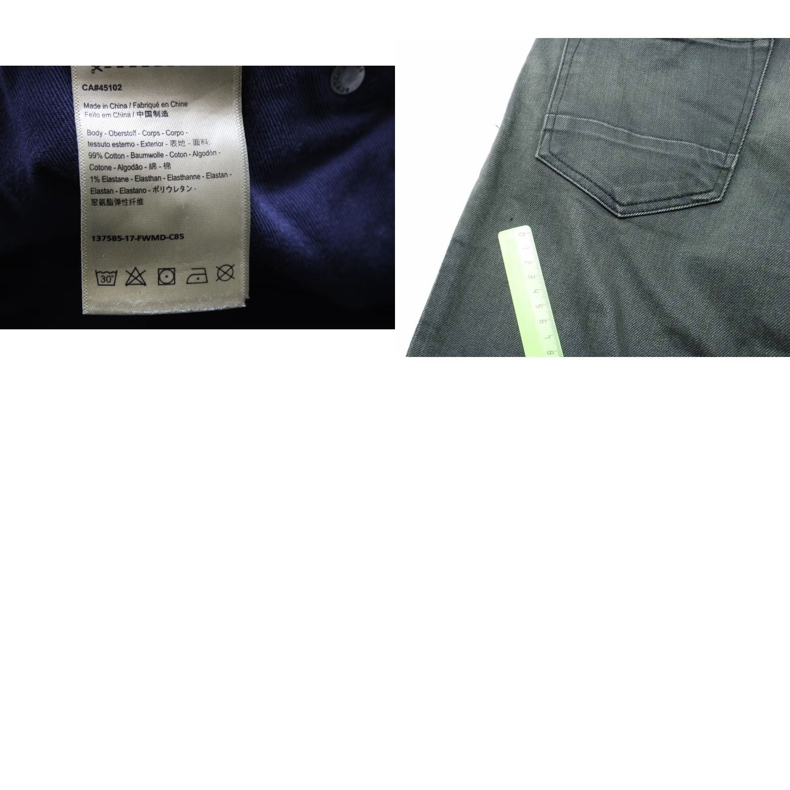 Scotch & Soda Scotch & Soda Men's Jeans Slim Fit W30/L32 Green Denim Pants Zip Fly Size US 30 / EU 46 - 8 Thumbnail