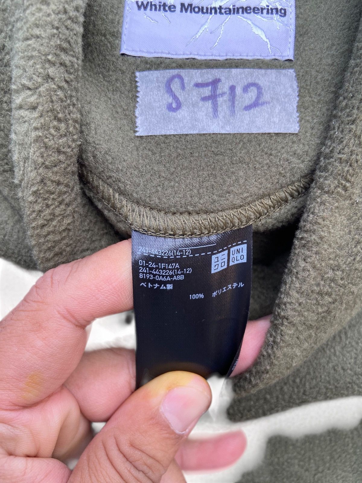 Uniqlo × White Mountaineering Uniqlo White Mountaineering Fleece Sweater Size L / US 10 / IT 46 - 4 Thumbnail