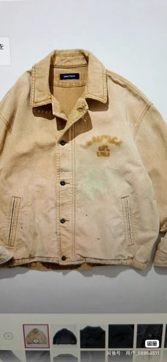Nautica Nautica Khaki Utility Jacket Size M Size US M / EU 48-50 / 2 - 1 Preview