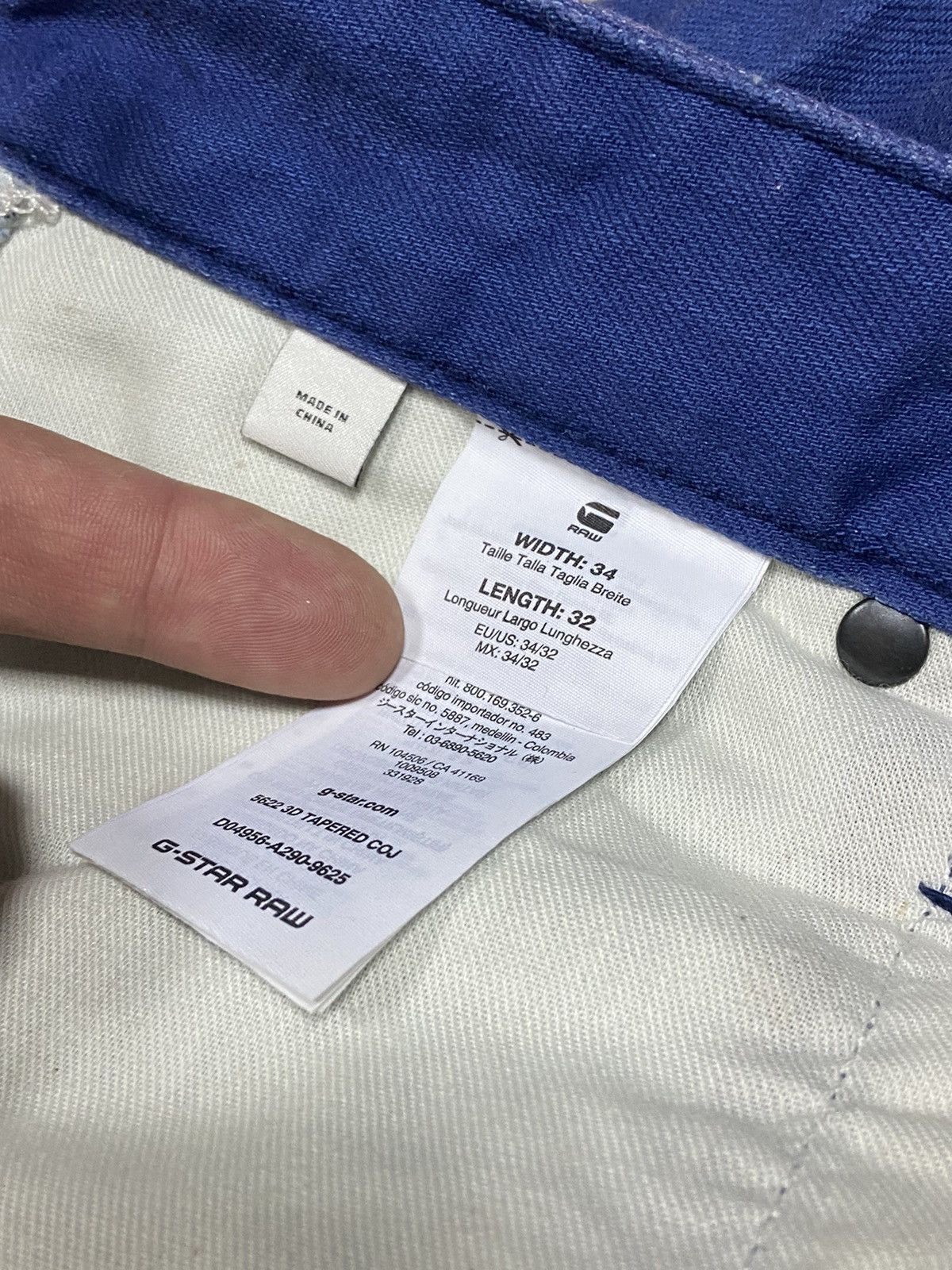 G-Star × Pharrell G Star Pharrell Williams over print big logo pants Size US 34 / EU 50 - 8 Thumbnail