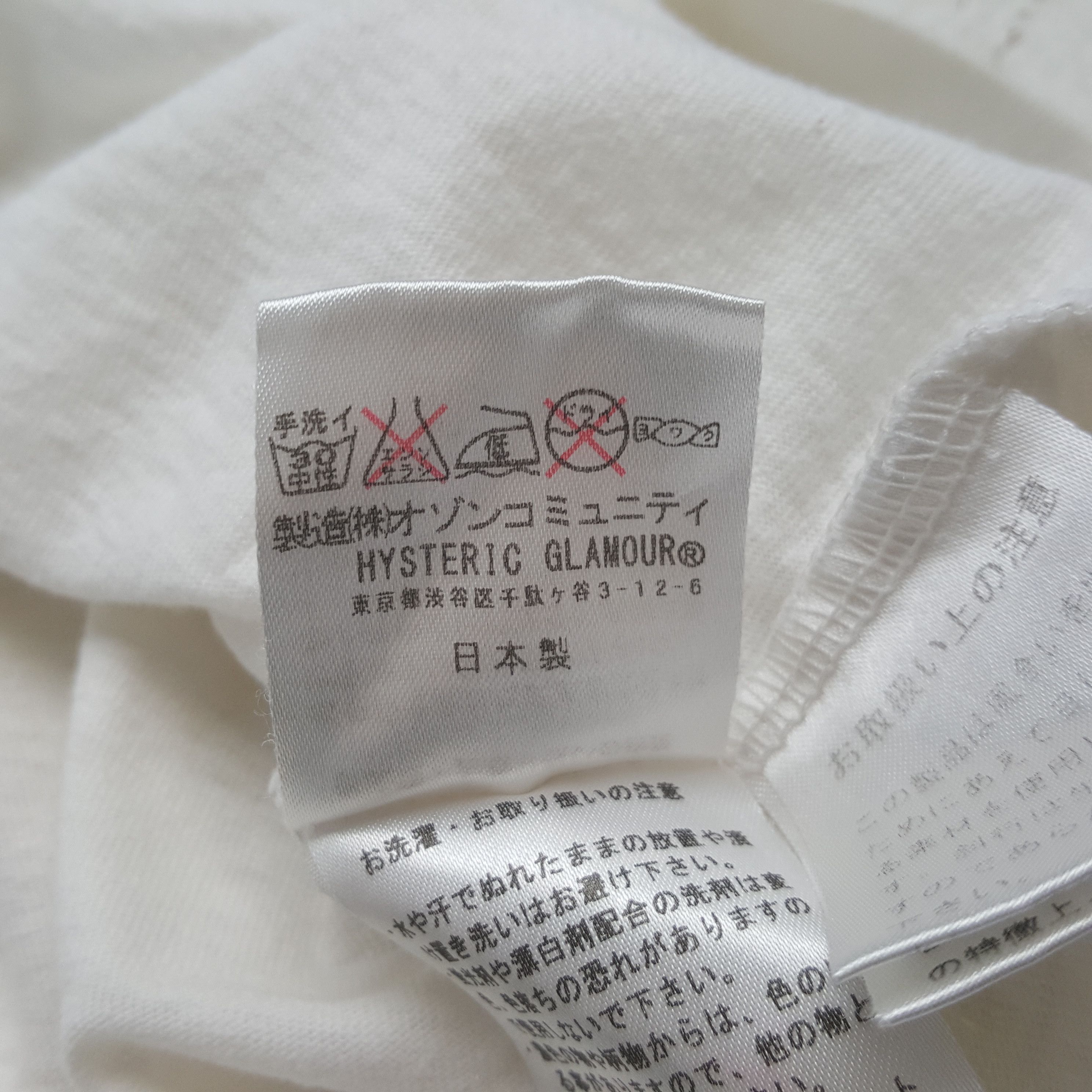 Hysteric Glamour Vintage Hysteric Glamour Japanese Fashion Brand T-shirt RR8 Size US M / EU 48-50 / 2 - 6 Thumbnail