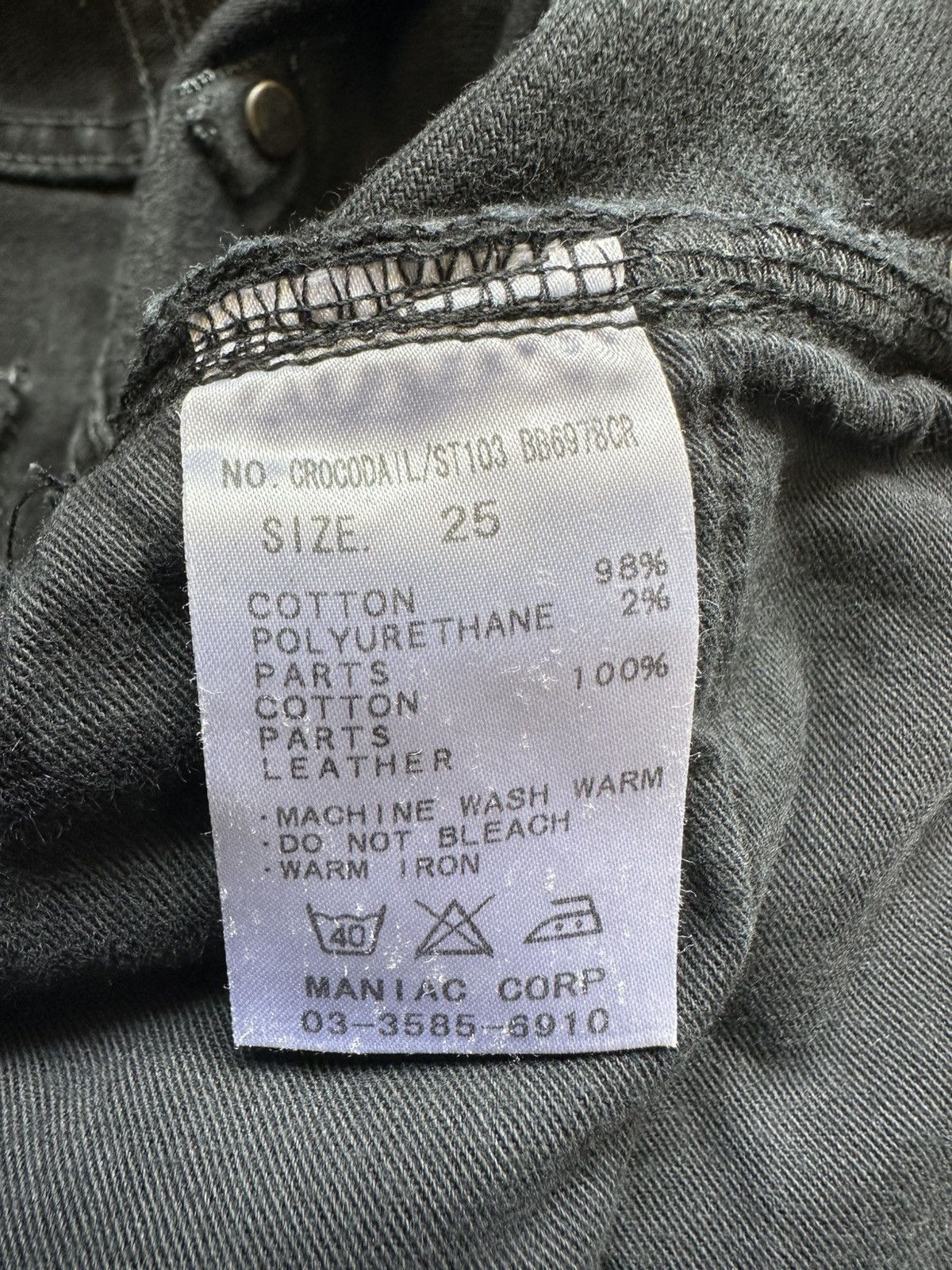 If Six Was Nine LGB crocodile slim jeans Size US 31 - 13 Thumbnail