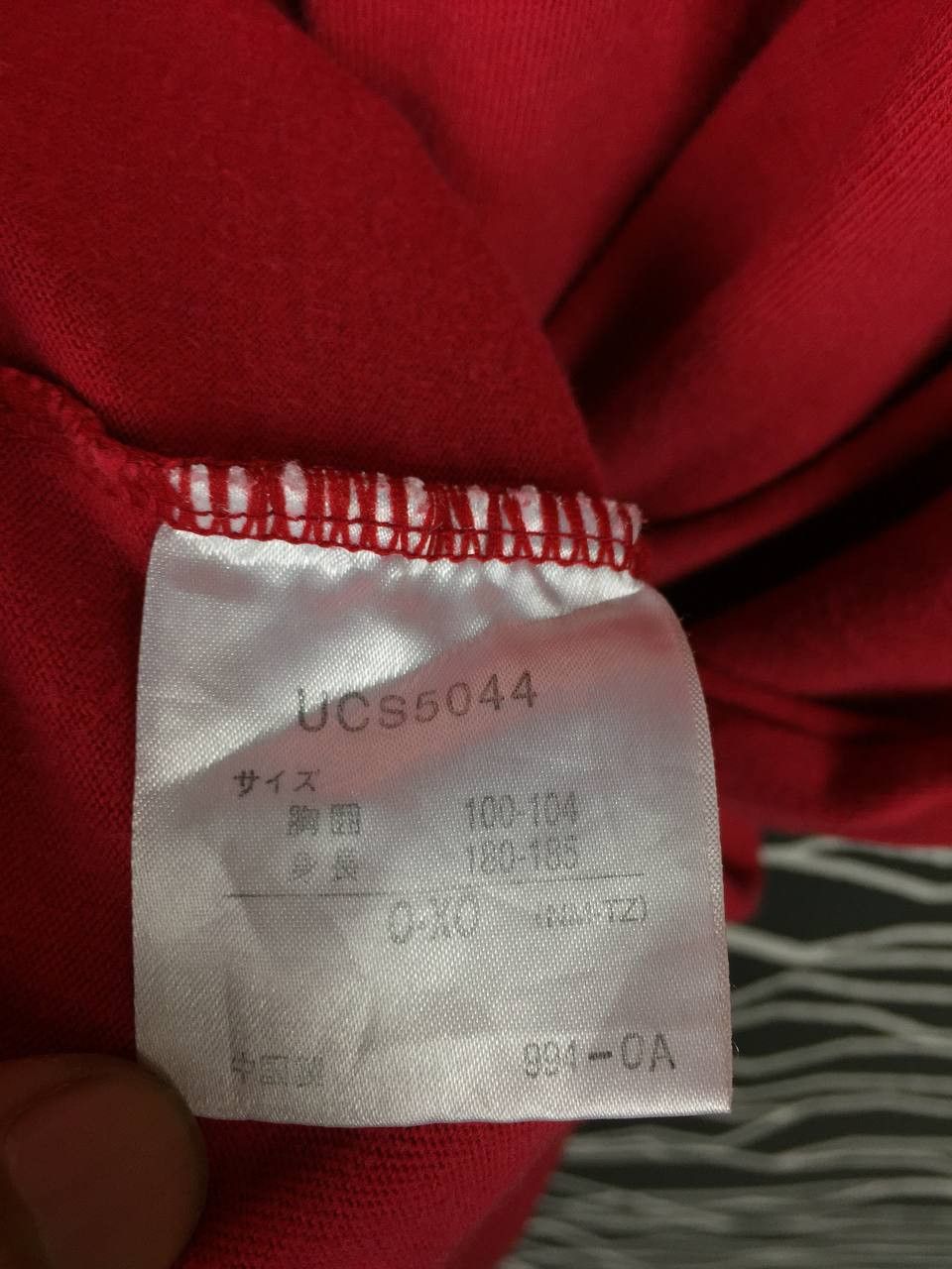 Umbro × Vintage Vtg Umbro Descente Spell Out Logo Single Stitch Tee Size US XL / EU 56 / 4 - 18 Thumbnail