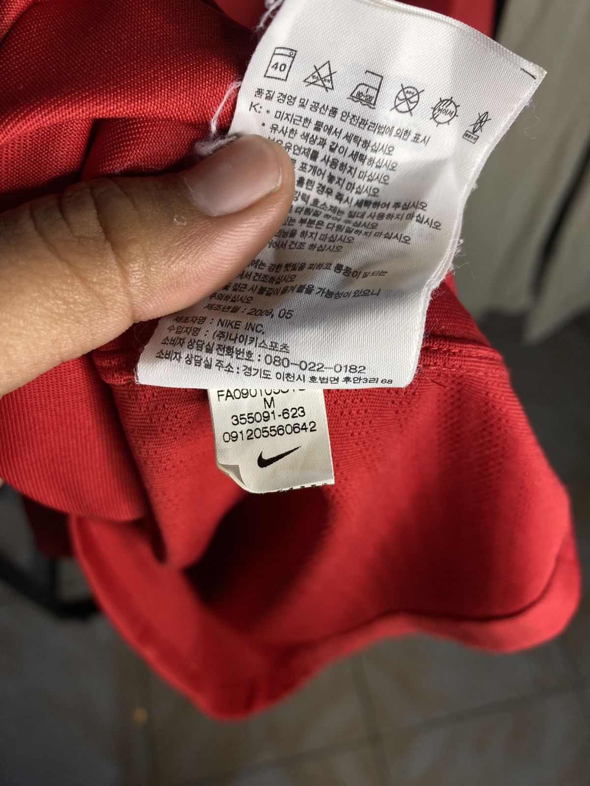 Nike Jersey manchester united 2009-2010 Size US M / EU 48-50 / 2 - 9 Thumbnail