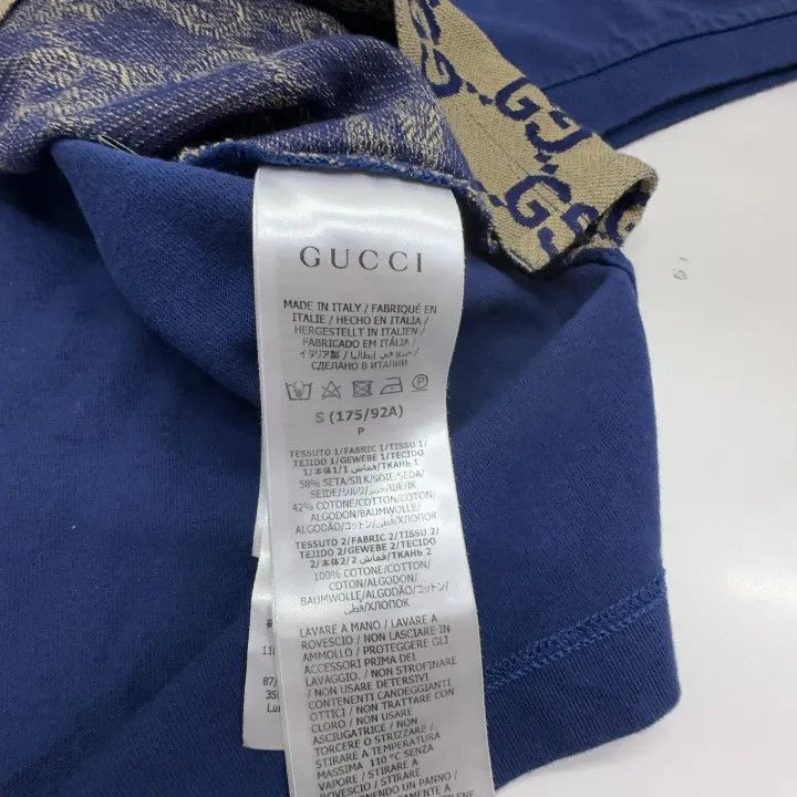 Gucci Gucci Gucci SS22 Lido Polo Shirt for Men -2506 Size US S / EU 44-46 / 1 - 6 Thumbnail