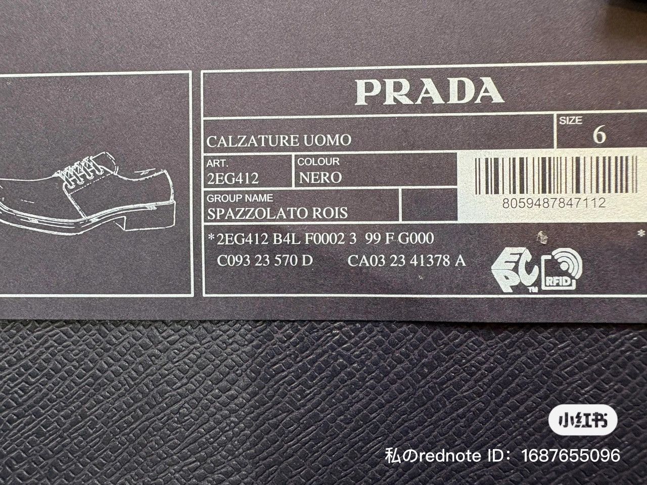Prada Prada square toe derby shoes Size US 7 / EU 40 - 4 Thumbnail