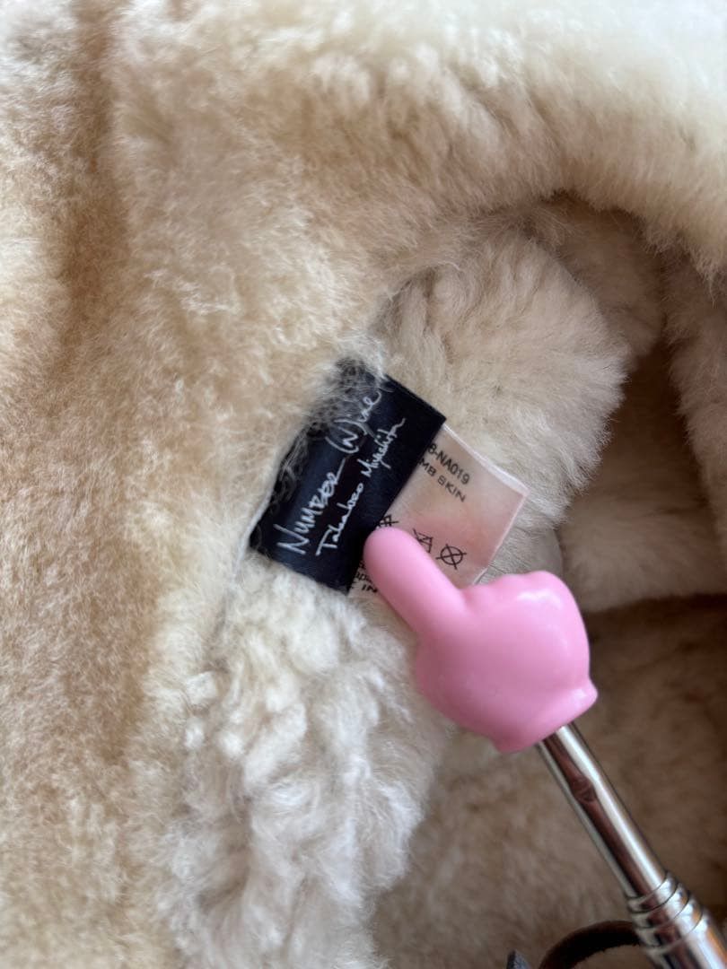 Number (N)ine Number (N)ine AW 08 shearling bucket hat Size ONE SIZE - 7 Thumbnail