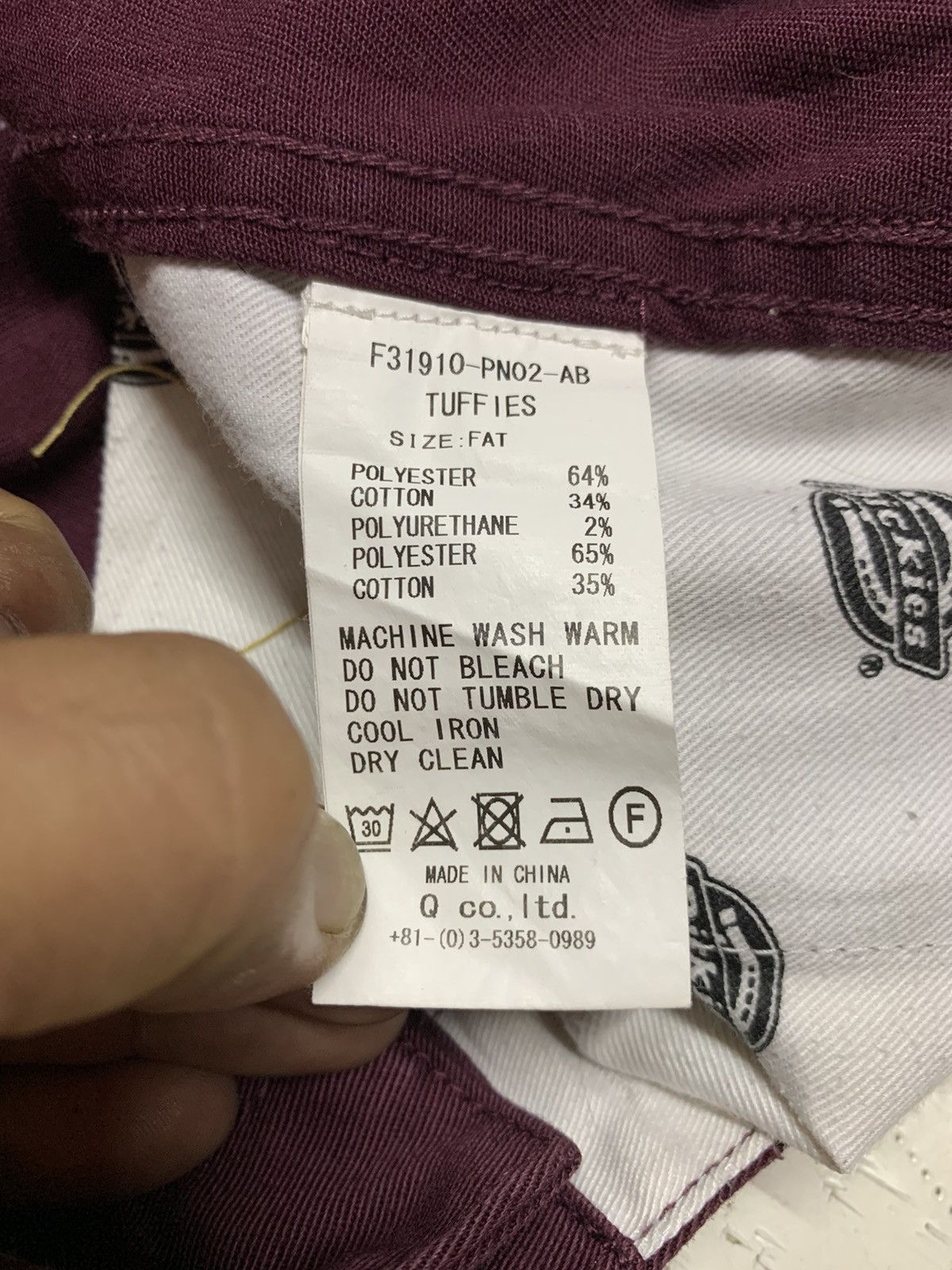 Dickies FAT X DICKIES MENS FASHION Size US 36 / EU 52 - 13 Thumbnail