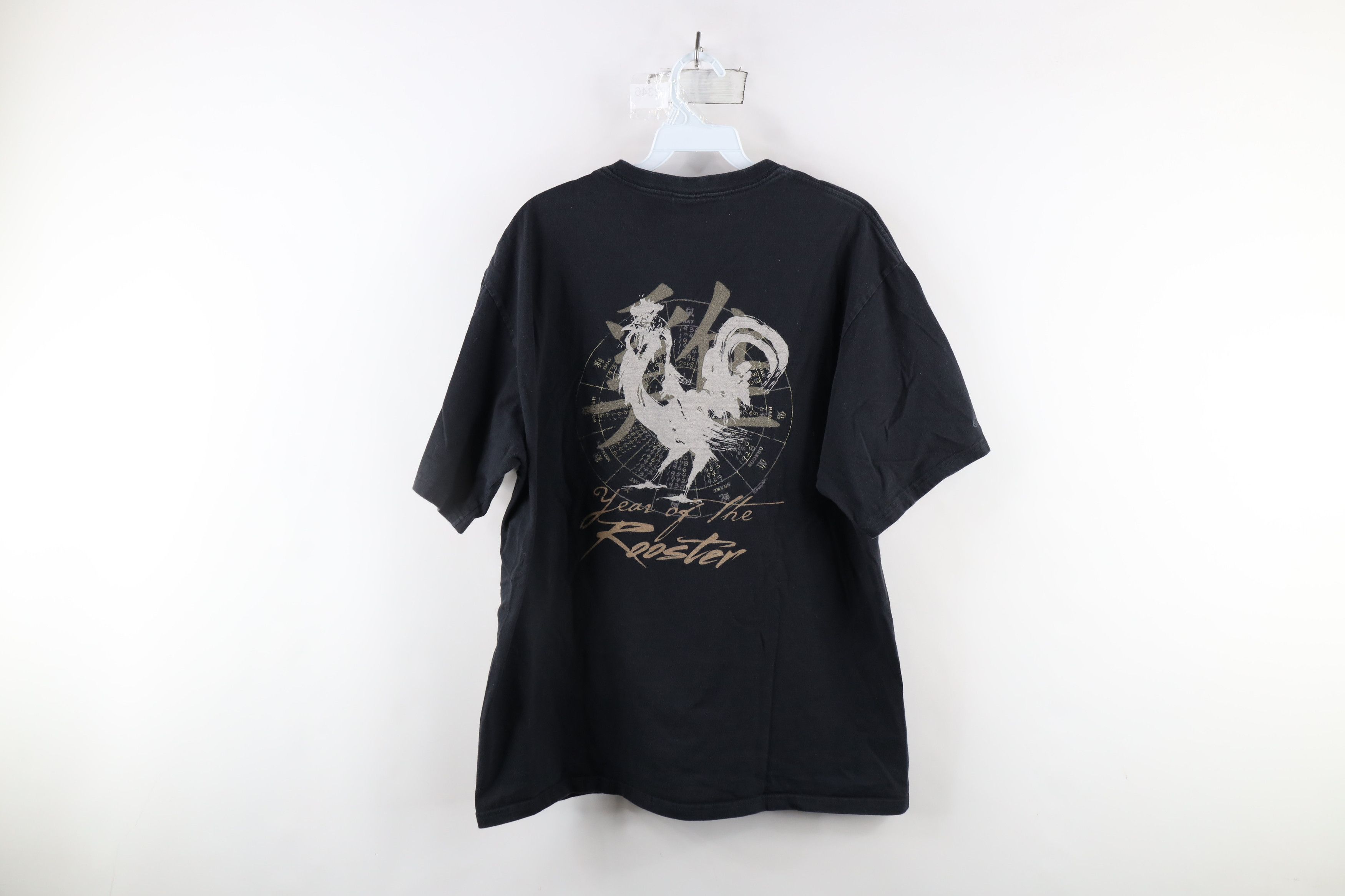 Vintage Vintage Spell Out Year of the Rooster Short Sleeve T-Shirt Size US L / EU 52-54 / 3 - 10 Thumbnail