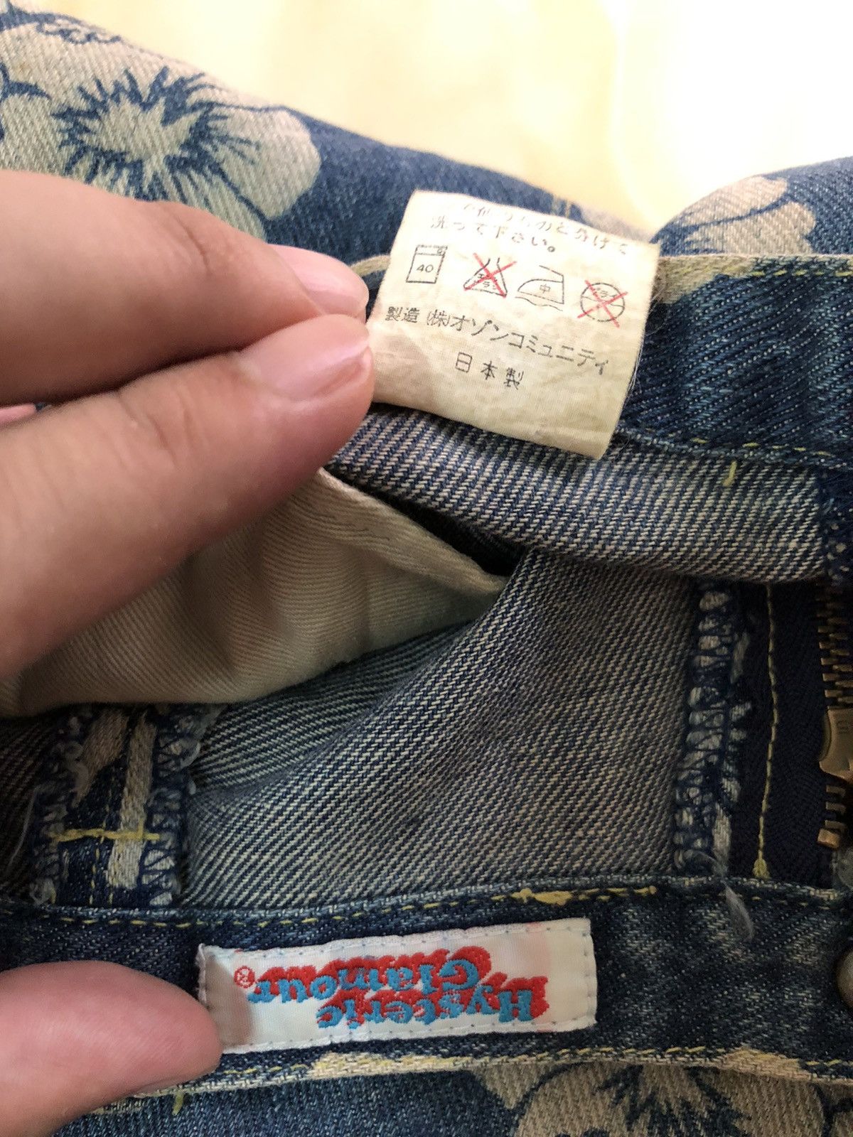Hysteric Glamour × Japanese Brand Vintage Hysteric Glamour Mini Skirt Fullprint Hibiscus Size 25" / US 0 / IT 36 - 8 Thumbnail