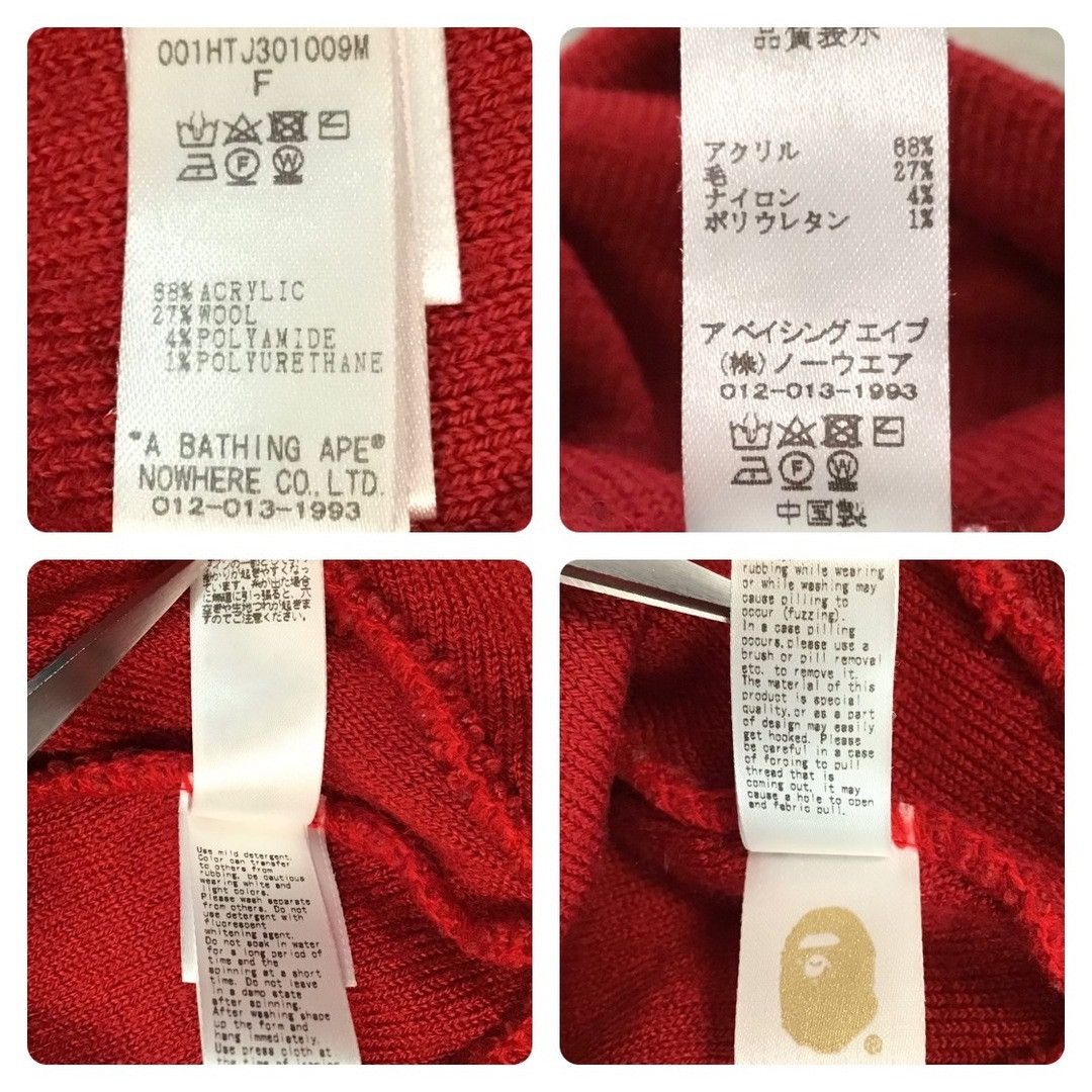 Bape BAPE Red TWINSTA logo beanie knit cap a bathing ape BAPE STA Size ONE SIZE - 6 Thumbnail