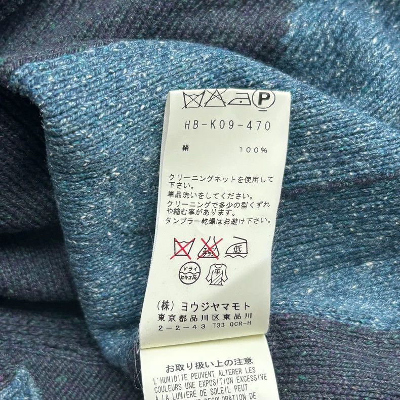 Yohji Yamamoto Yohji Yamamoto Yohji Yamamoto Geometric Silk Cardigan Swea Size US M / EU 48-50 / 2 - 8 Thumbnail