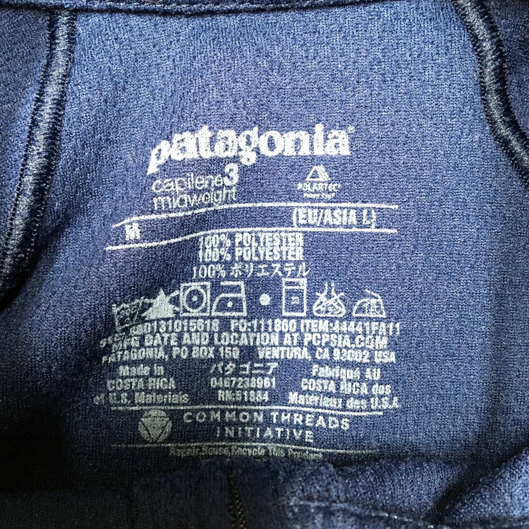 Patagonia Patagonia Capilene 3 Midweight 1/4 Zip Mens Medium Blue Long Sleeve Base Layer Shirt Size US M / EU 48-50 / 2 - 6 Thumbnail