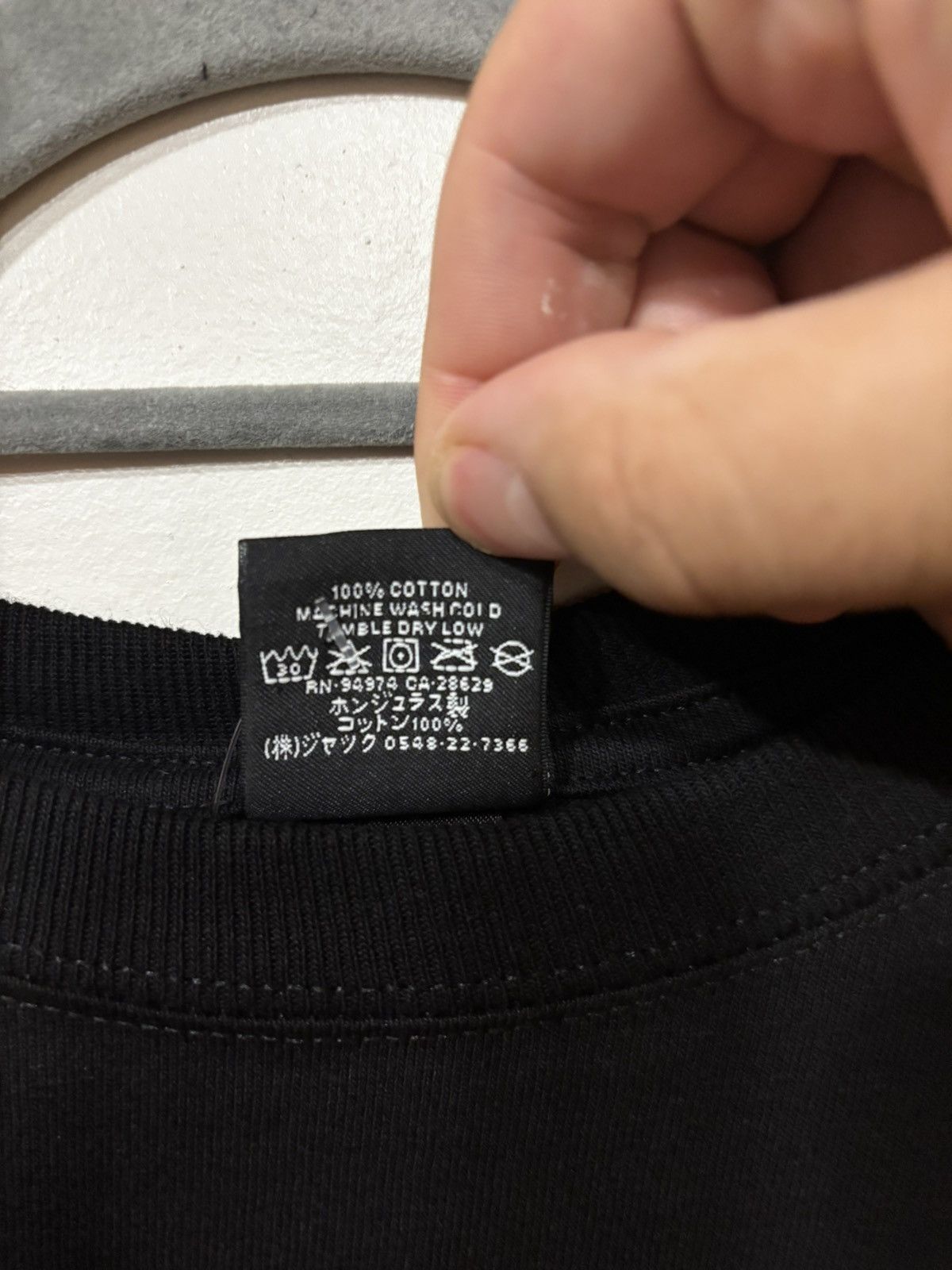 Stussy Stock Dog Tee Size US L / EU 52-54 / 3 - 4 Thumbnail