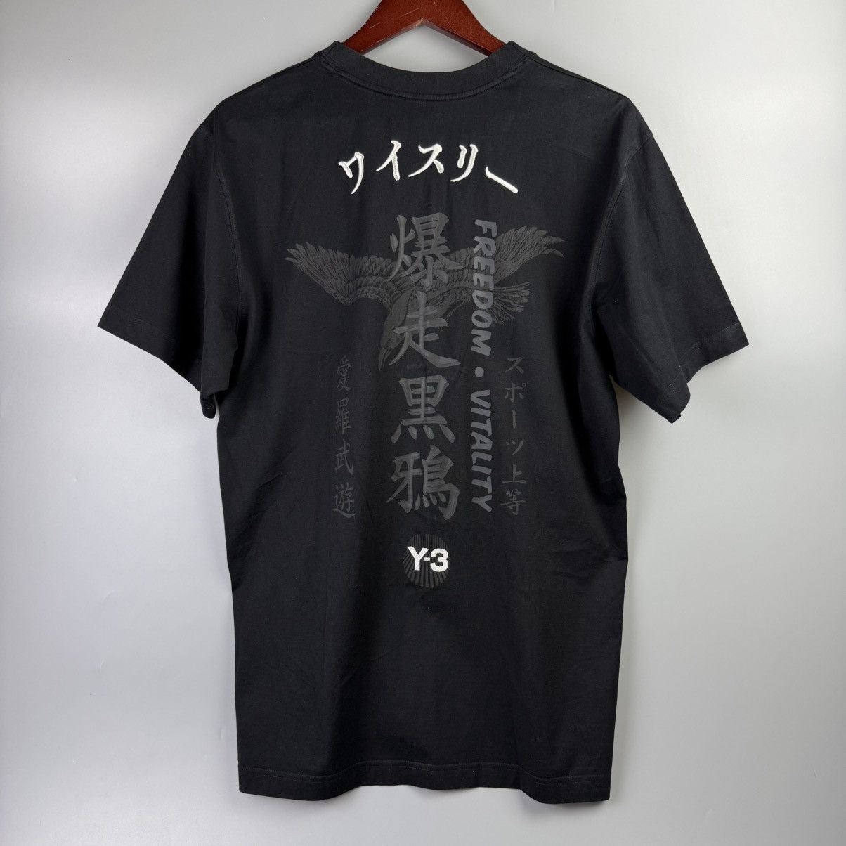 Y-3 Y-3 Yohji Yamamoto - Craft Rear Ideograms T-Shirt Size US XL / EU 56 / 4 - 1 Thumbnail