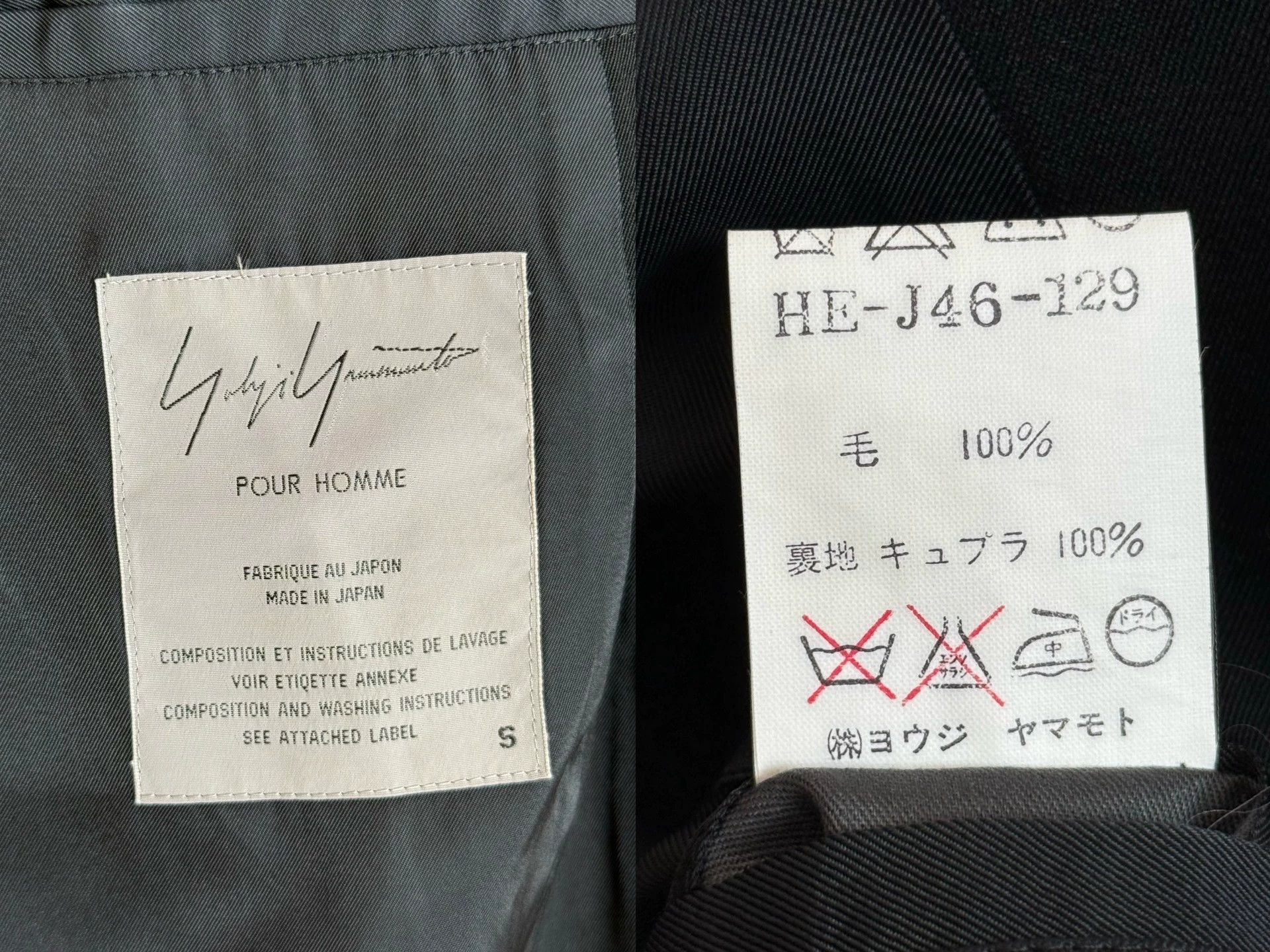 Yohji Yamamoto Yohji Yamamoto Concealed Button Collarless Jacket Size US S / EU 44-46 / 1 - 5 Thumbnail