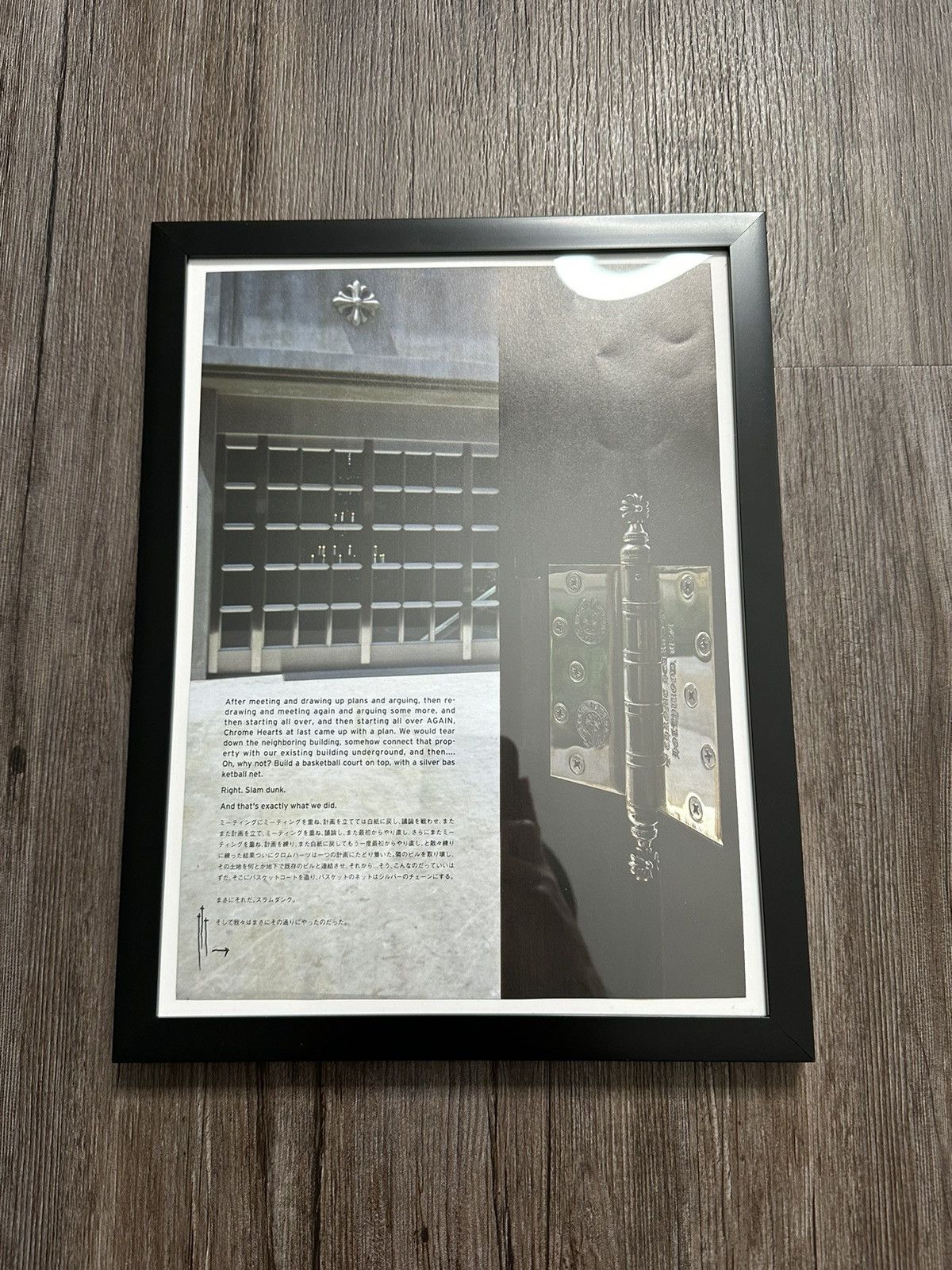 Chrome Hearts 🖤Chrome Hearts🖤 Hinge 9x12 Framed Poster Size ONE SIZE - 1 Thumbnail