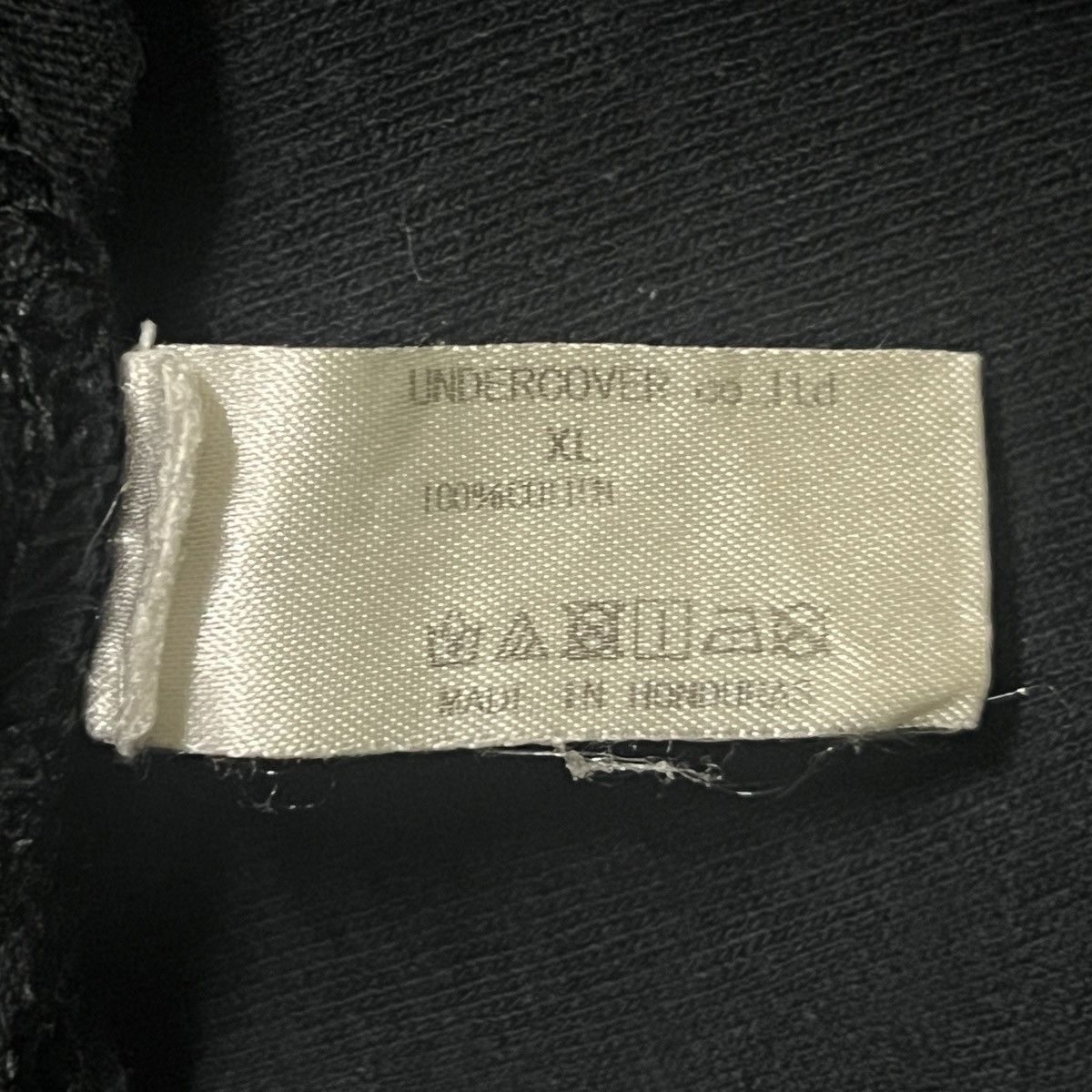 Japanese Brand Undercover Jun Takahashi Big Logo Mad Store Tee Shirt XL Size US XL / EU 56 / 4 - 7 Thumbnail