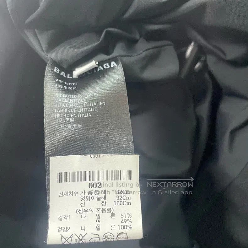 Balenciaga Balenciaga Back logo parka Size XXS / US 00 / IT 34 - 6 Thumbnail