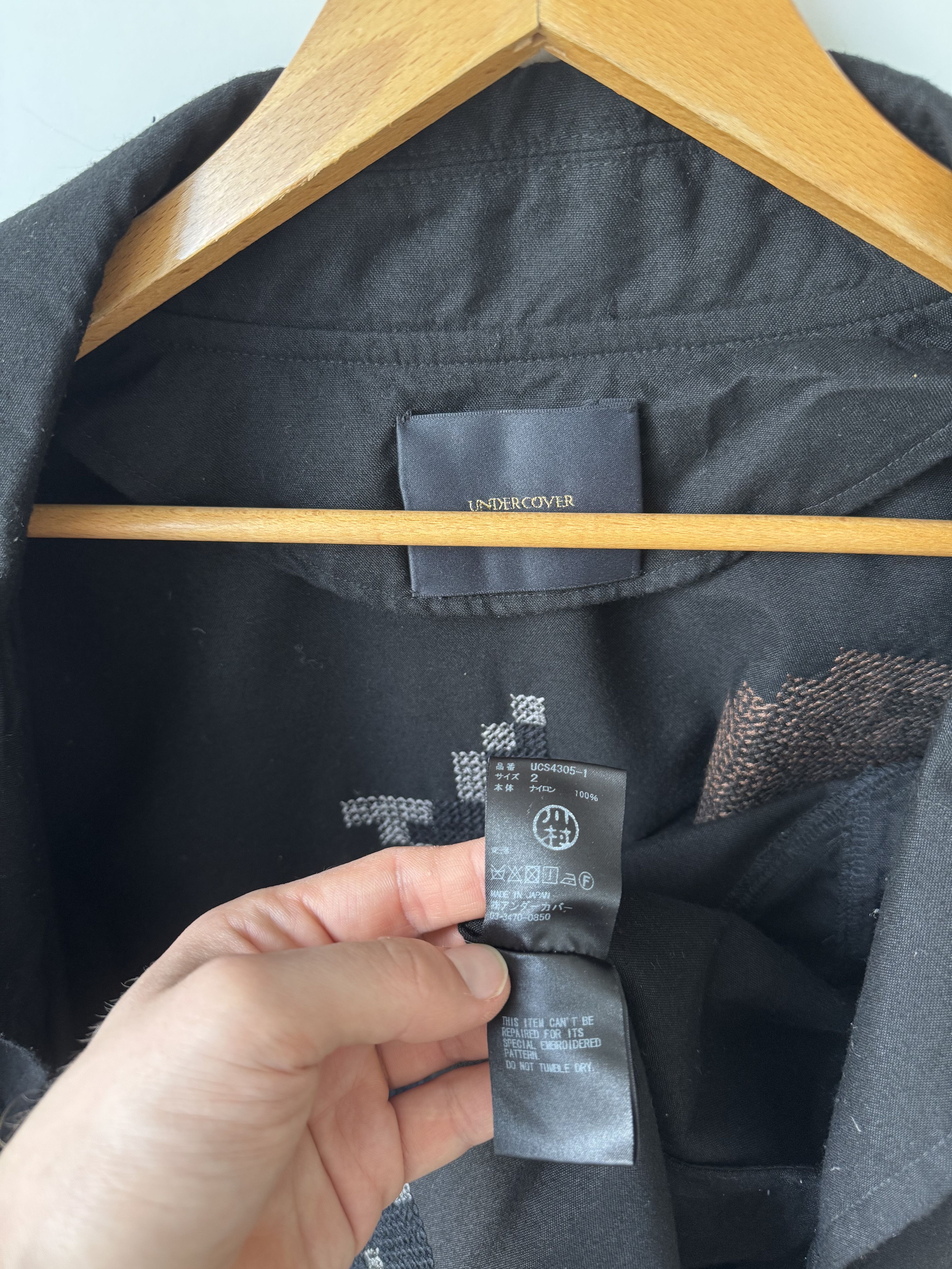 Undercover Witch Trench Coat SS17 Size US M / EU 48-50 / 2 - 7 Thumbnail