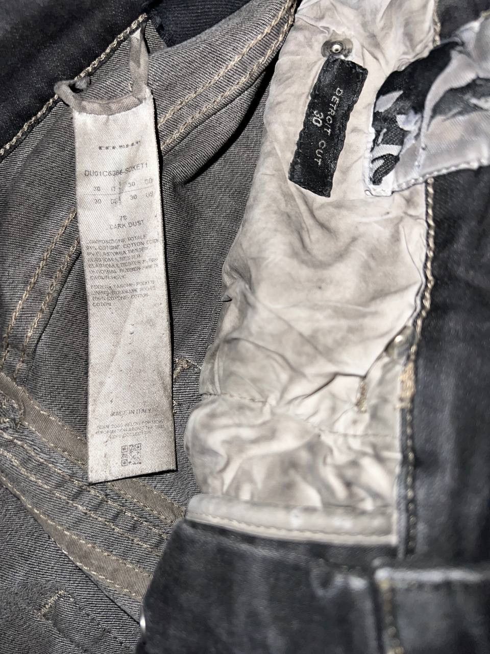 Rick Owens × Rick Owens Drkshdw rick owens pentagramma detroit cut Size US 30 / EU 46 - 4 Thumbnail