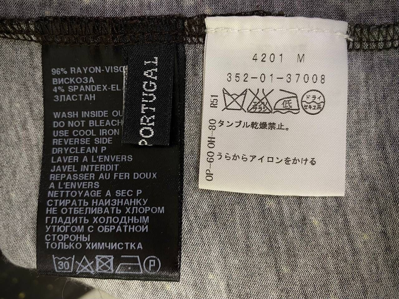 Ann Demeulemeester Comet t-shirt M Size US M / EU 48-50 / 2 - 4 Thumbnail