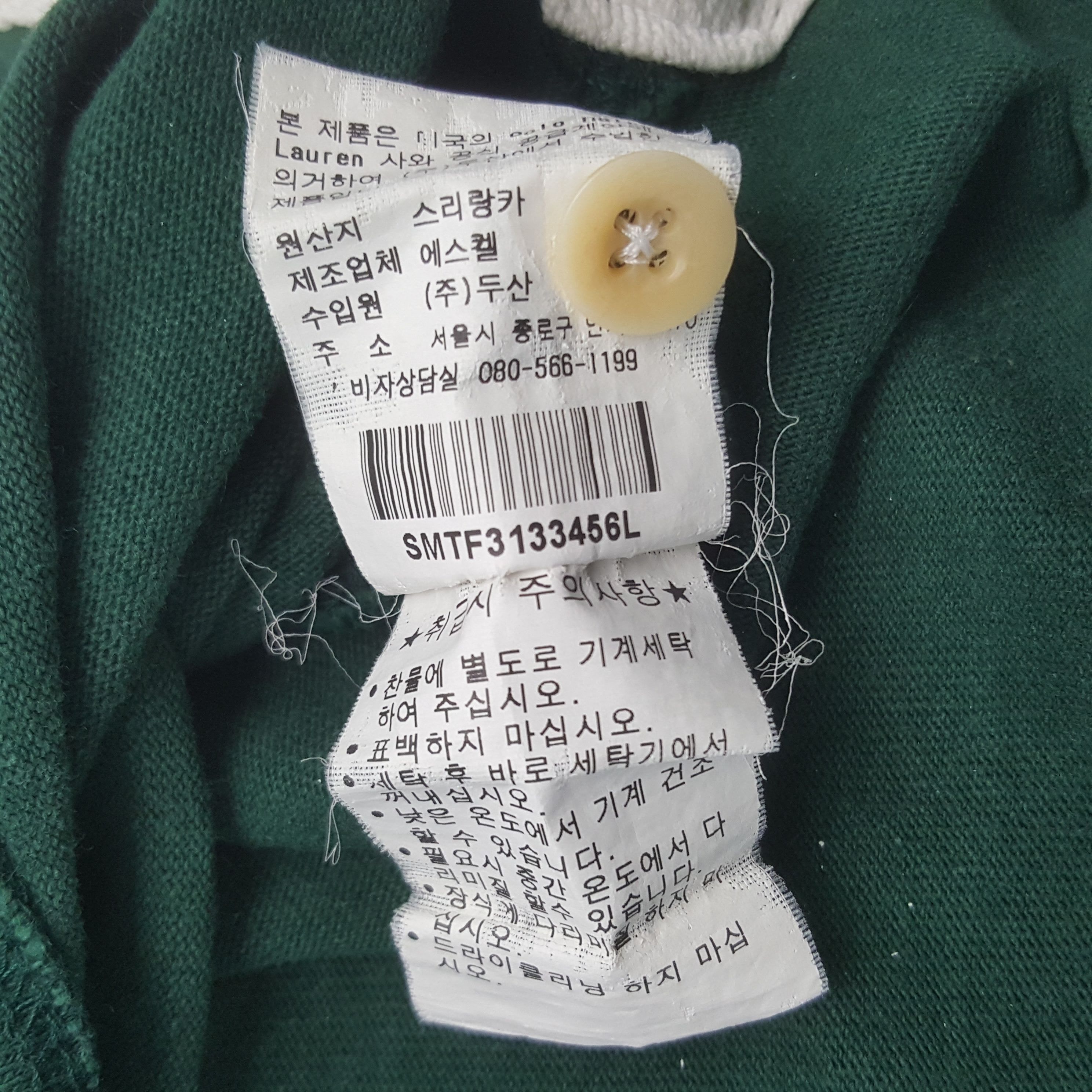 Polo Ralph Lauren Vintage Polo Ralph Lauren RL Polos Shirt Size US L / EU 52-54 / 3 - 8 Thumbnail