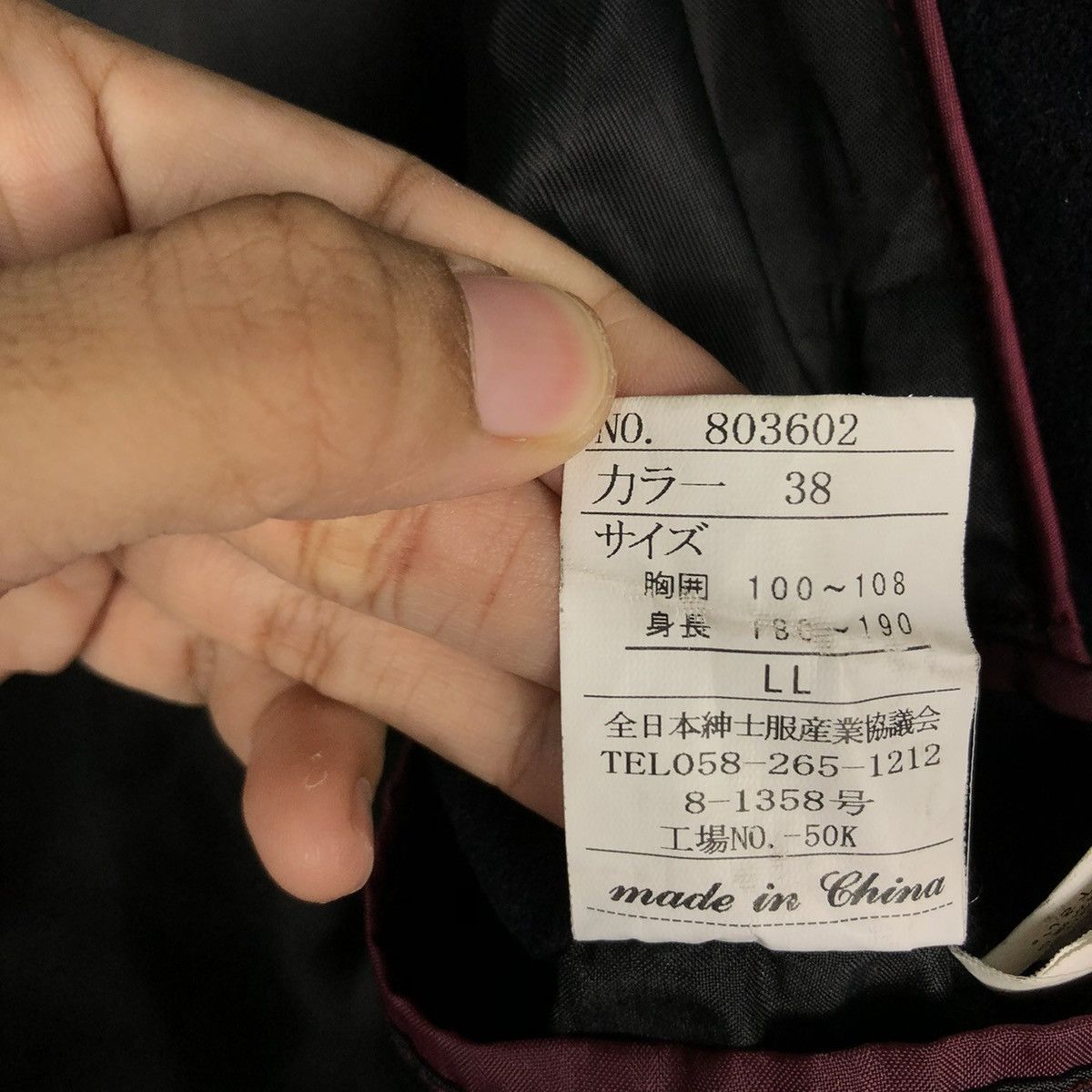 Issey Miyake 🔥VINTAGE BONDAGE DOUBLE COLLAR BIKER JACKET TETE HOMME Size US L / EU 52-54 / 3 - 19 Thumbnail