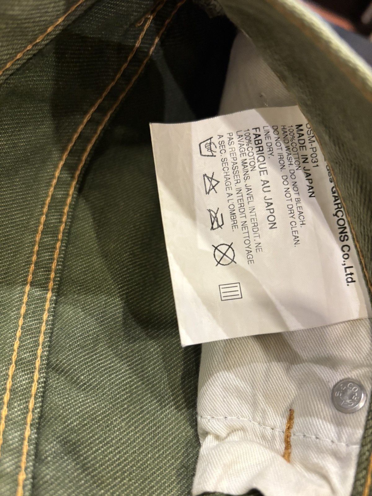 Junya Watanabe Junya Watanabe X CDG X Levi’s 2006 Bullseye Denim Size US 32 / EU 48 - 4 Thumbnail