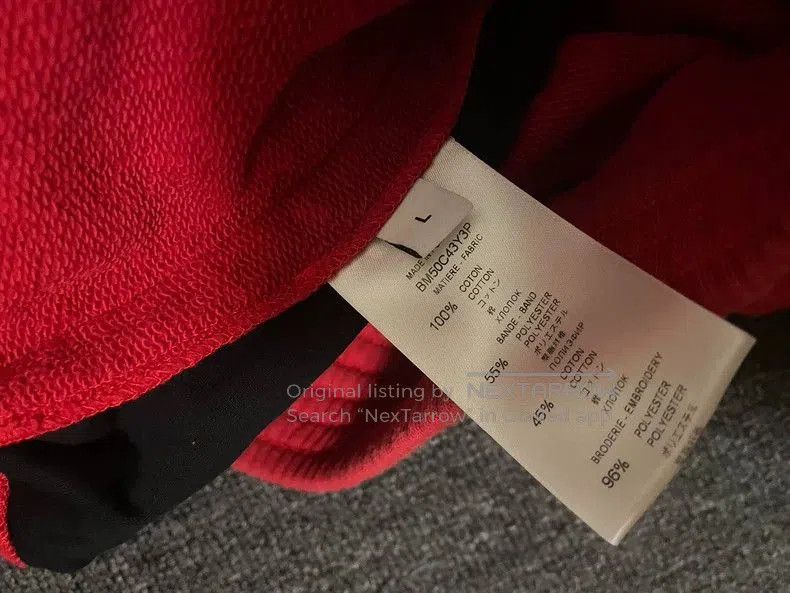Givenchy Givenchy Red Embroidered Sweatpants. Size US 34 / EU 50 - 6 Thumbnail
