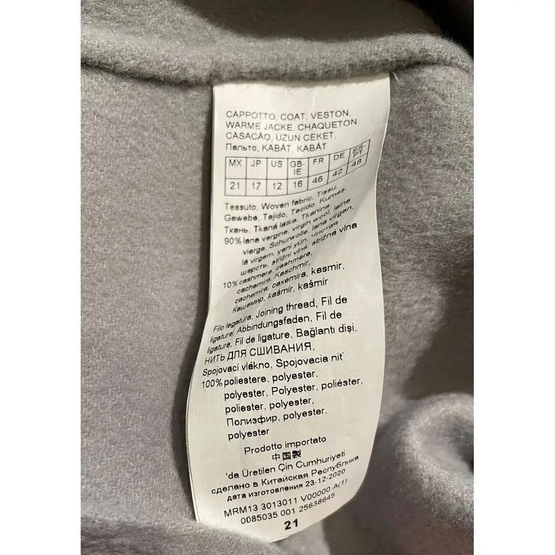 Max Mara Coat, Max Mara Size XL / US 12-14 / IT 48-50 - 8 Thumbnail