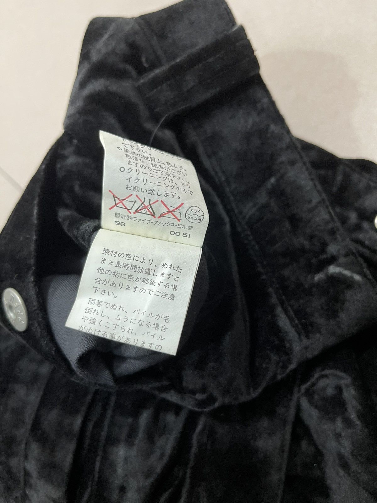 PPFM Jepanes Brand x PPFM Size US 28 / EU 44 - 18 Thumbnail