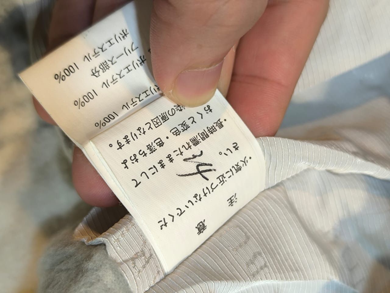Bvlgari bulgari jacket Size US M / EU 48-50 / 2 - 10 Thumbnail