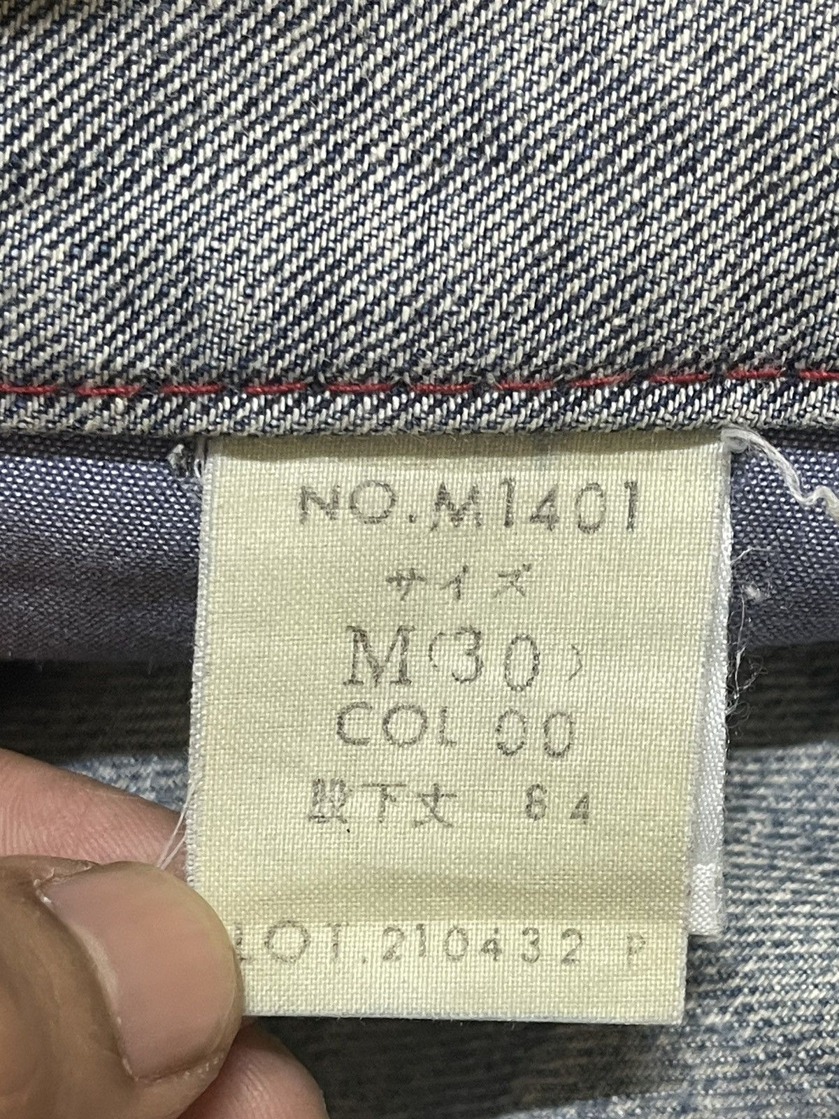 If Six Was Nine Vintage Japanese Brand Faded Thunder Wash Style Loose Jeans Size US 32 / EU 48 - 10 Thumbnail