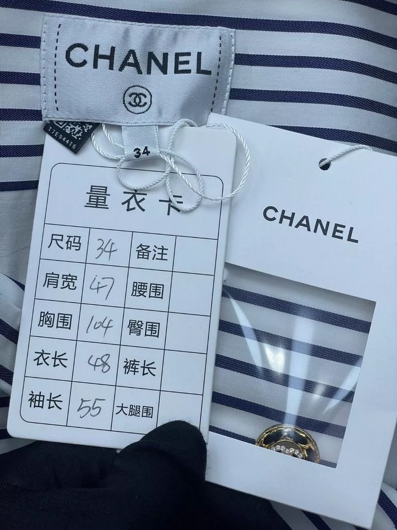 Chanel Chanel 22S blue and white striped double-breasted jacket 25 Size XXS / US 00 / IT 34 - 5 Thumbnail