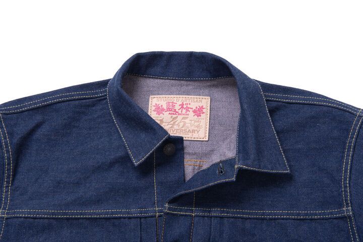 Studio D'Artisan Studio D'Artisan-15oz 45th Anniversary Ai-Sa Denim Jacket Size US L / EU 52-54 / 3 - 4 Thumbnail