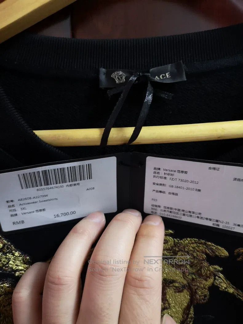 Versace Versace Men's sweatshirts Size US XXL / EU 58 / 5 - 6 Thumbnail