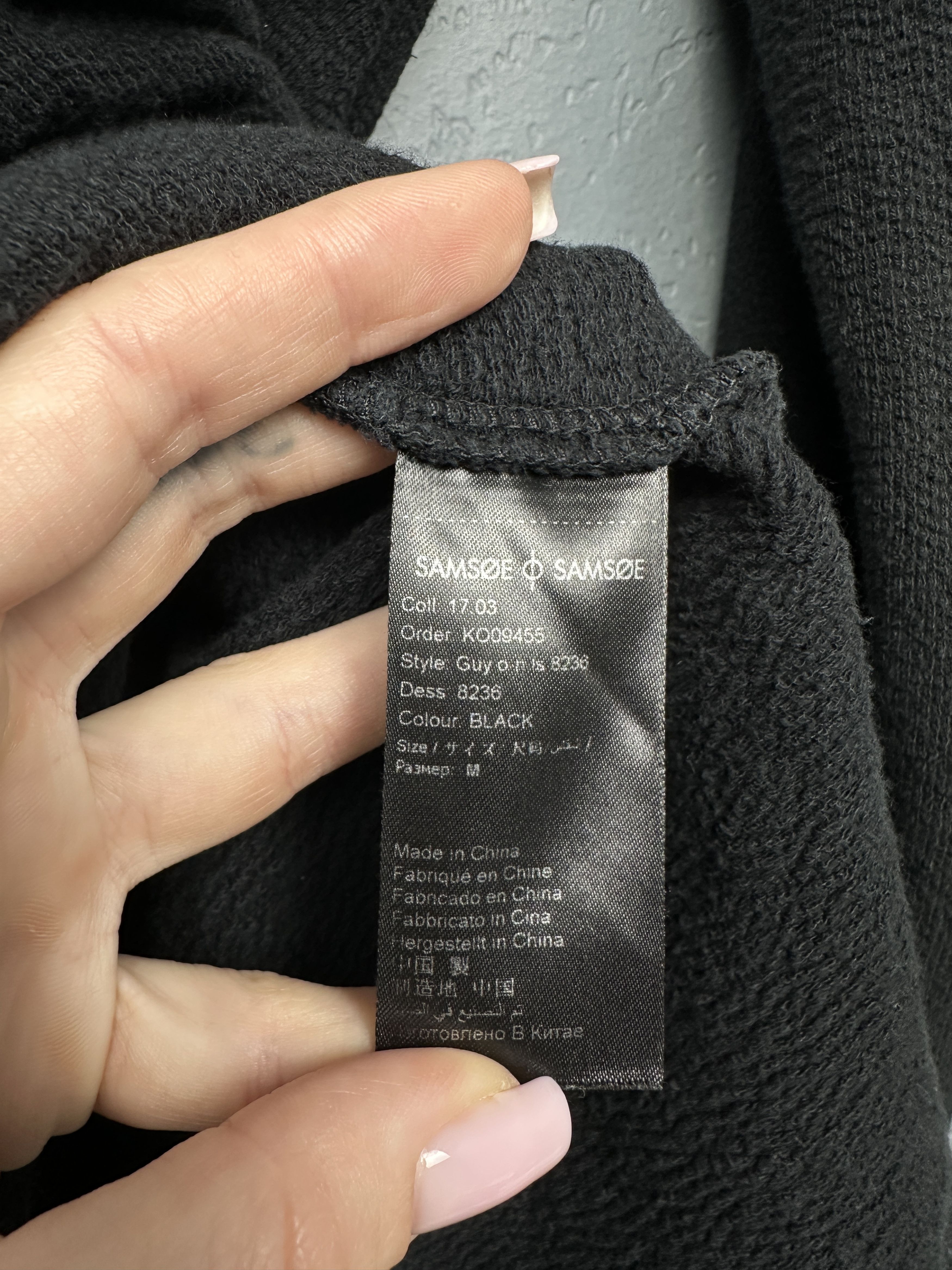 Samsoe Samsoe Samsoe & Samsoe Mens Sweatshirt Size US M / EU 48-50 / 2 - 4 Thumbnail