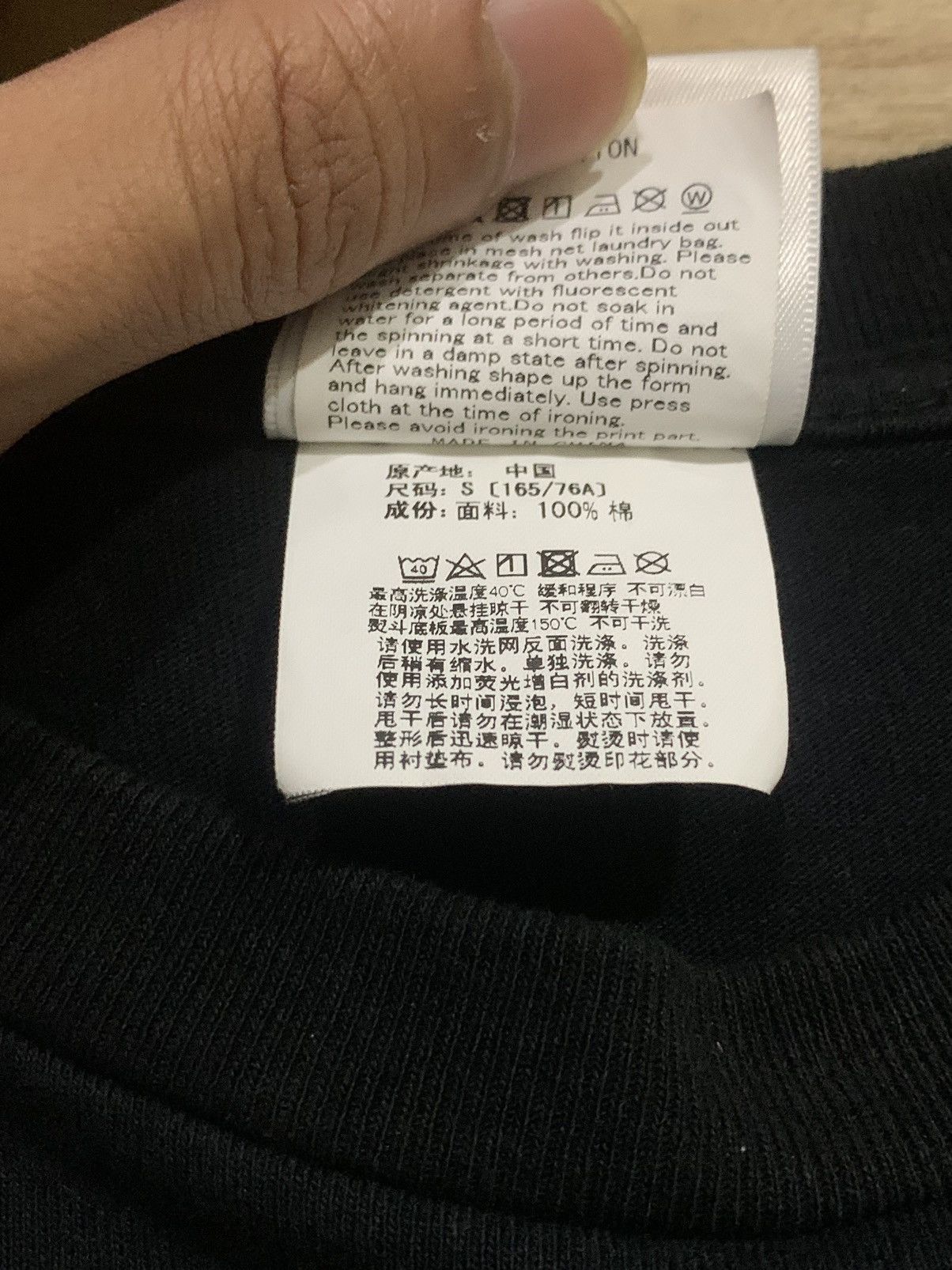 Bape Bathing Ape Camo Busy Works Shirts Size US S / EU 44-46 / 1 - 8 Thumbnail