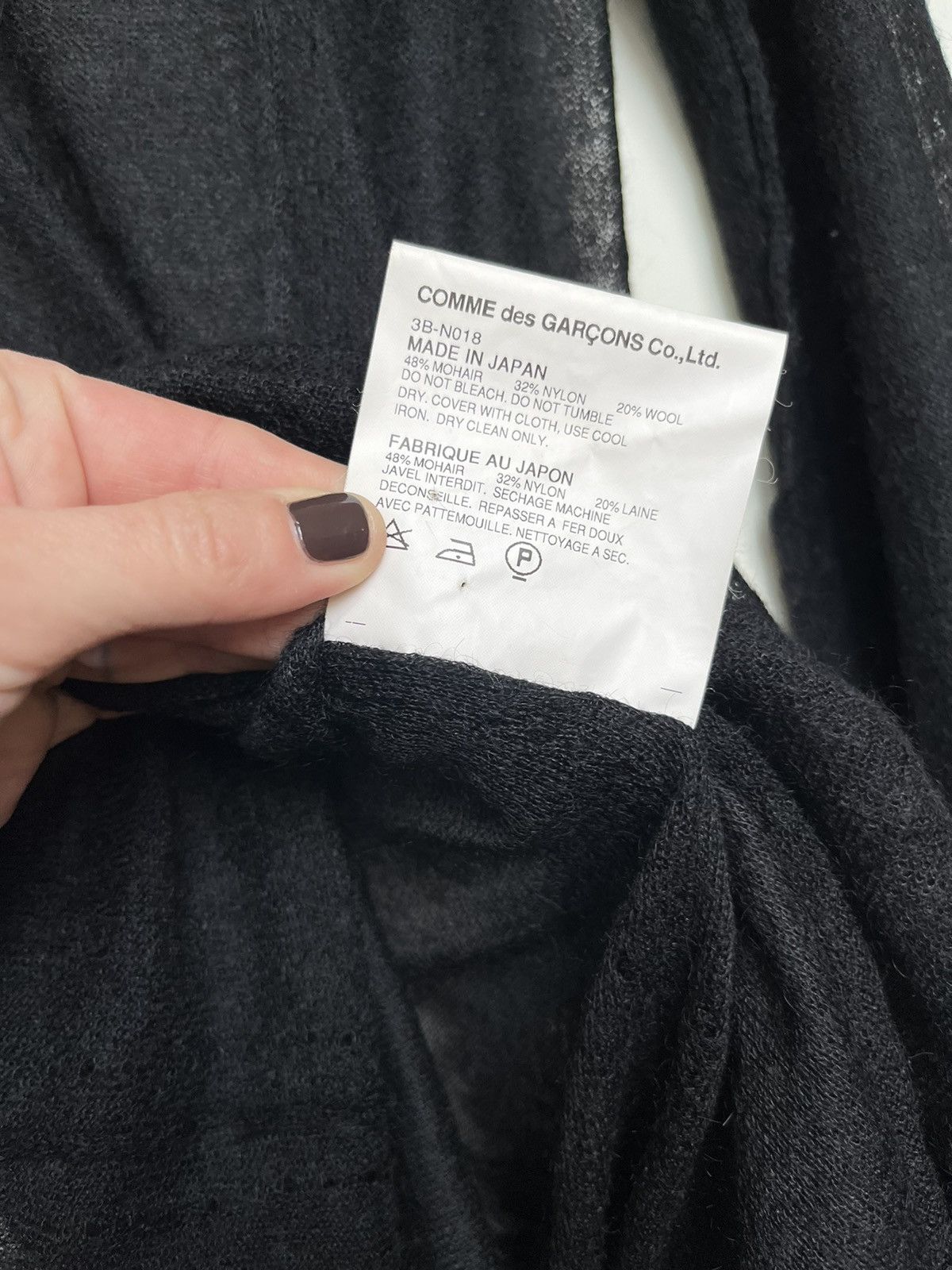 Comme des Garcons AW 2008 Runway See Through Knit Dress Size S / US 4 / IT 40 - 7 Thumbnail